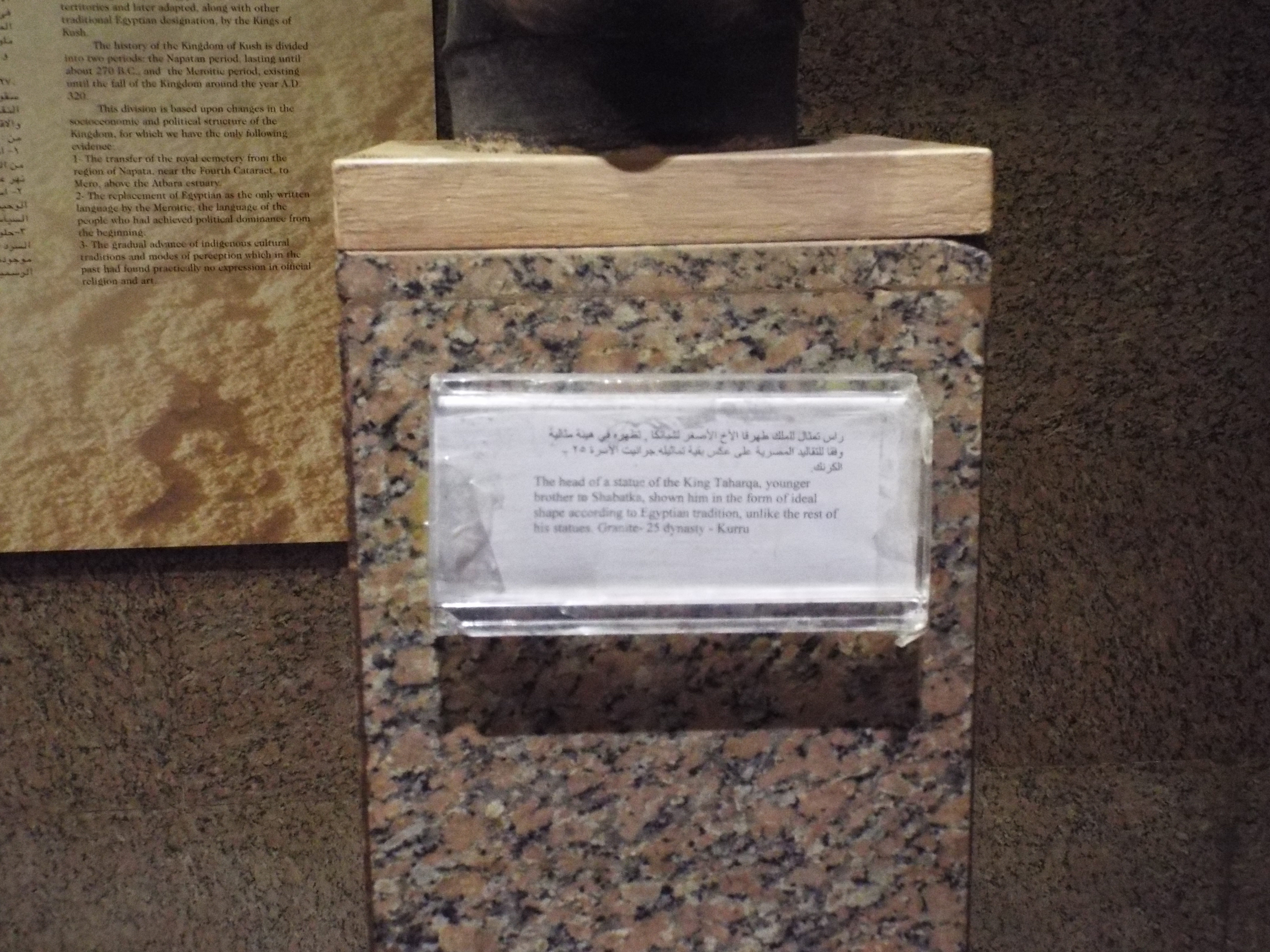 Photo from 2015