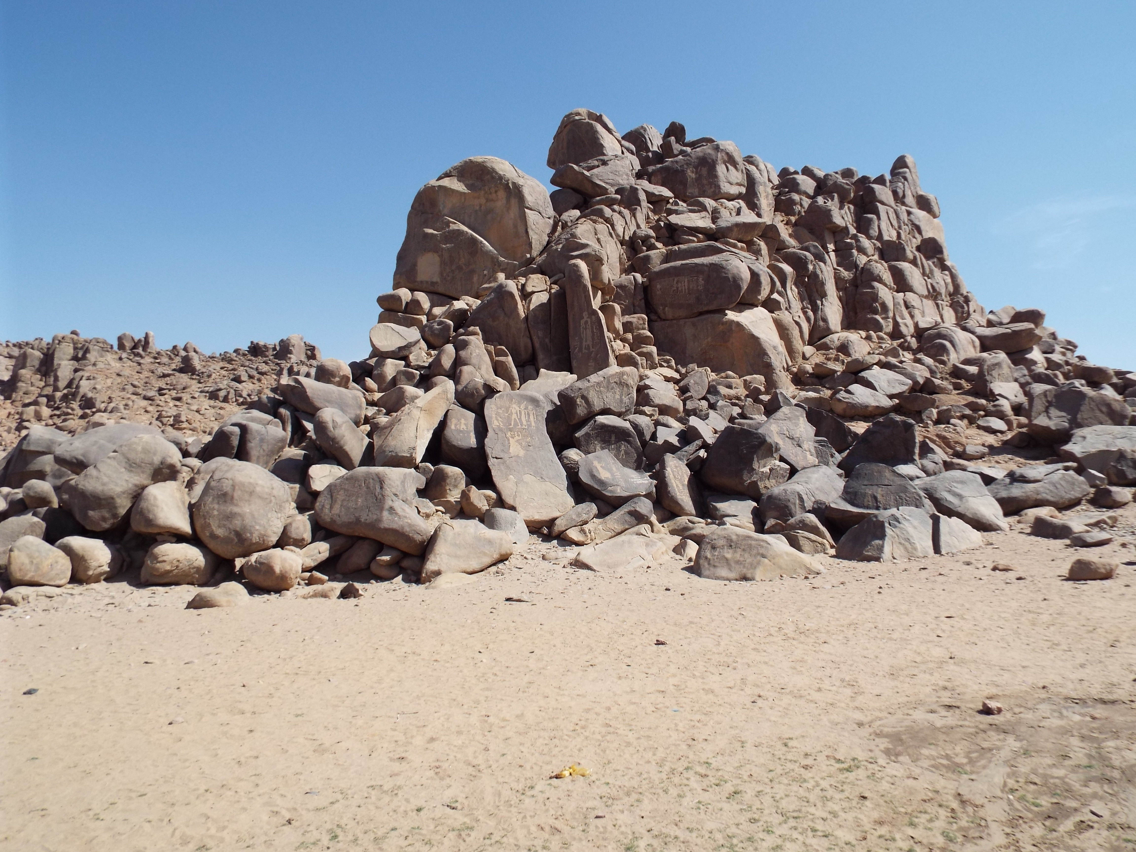 Photo from 2015
