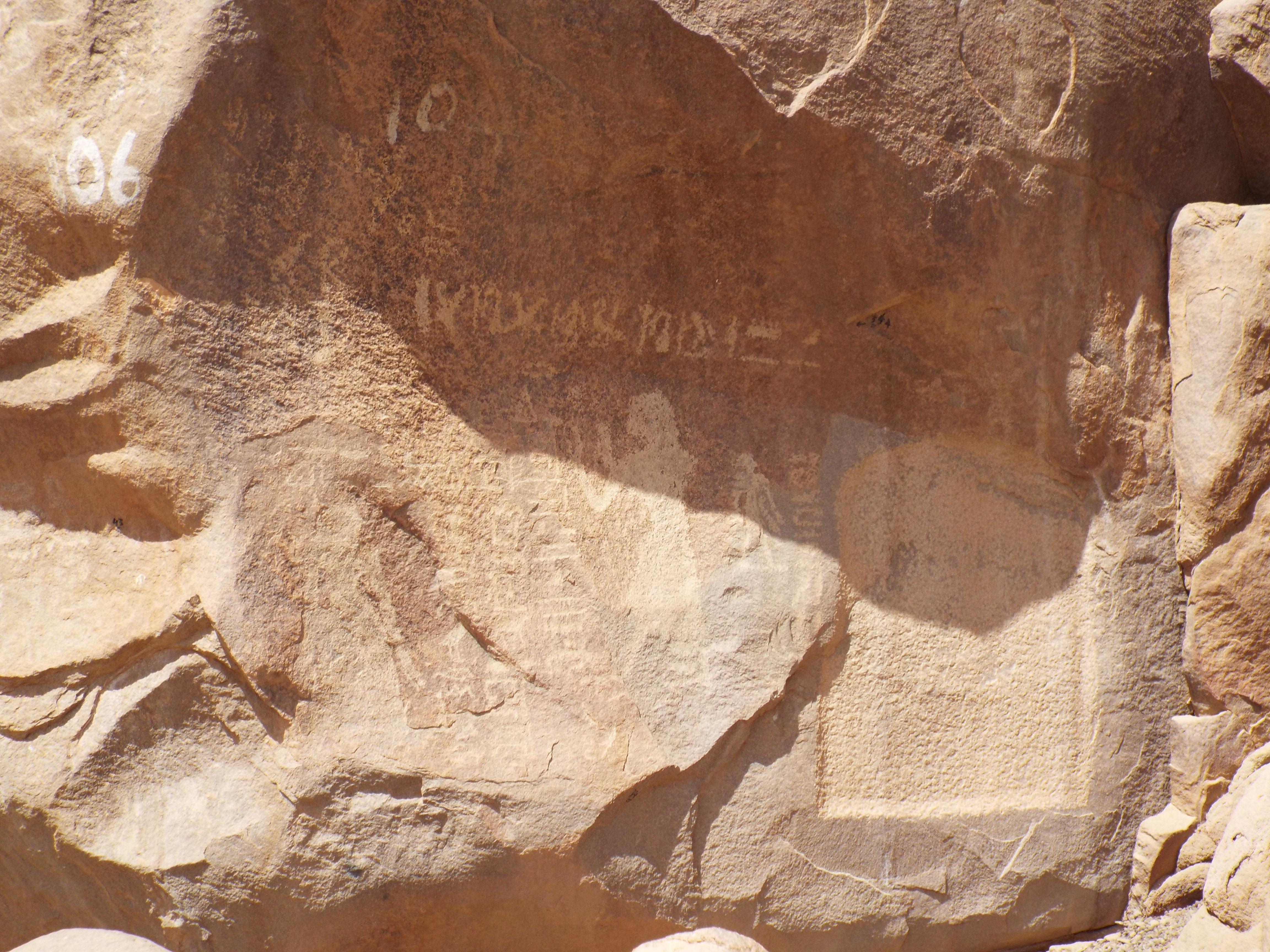 Photo from 2015