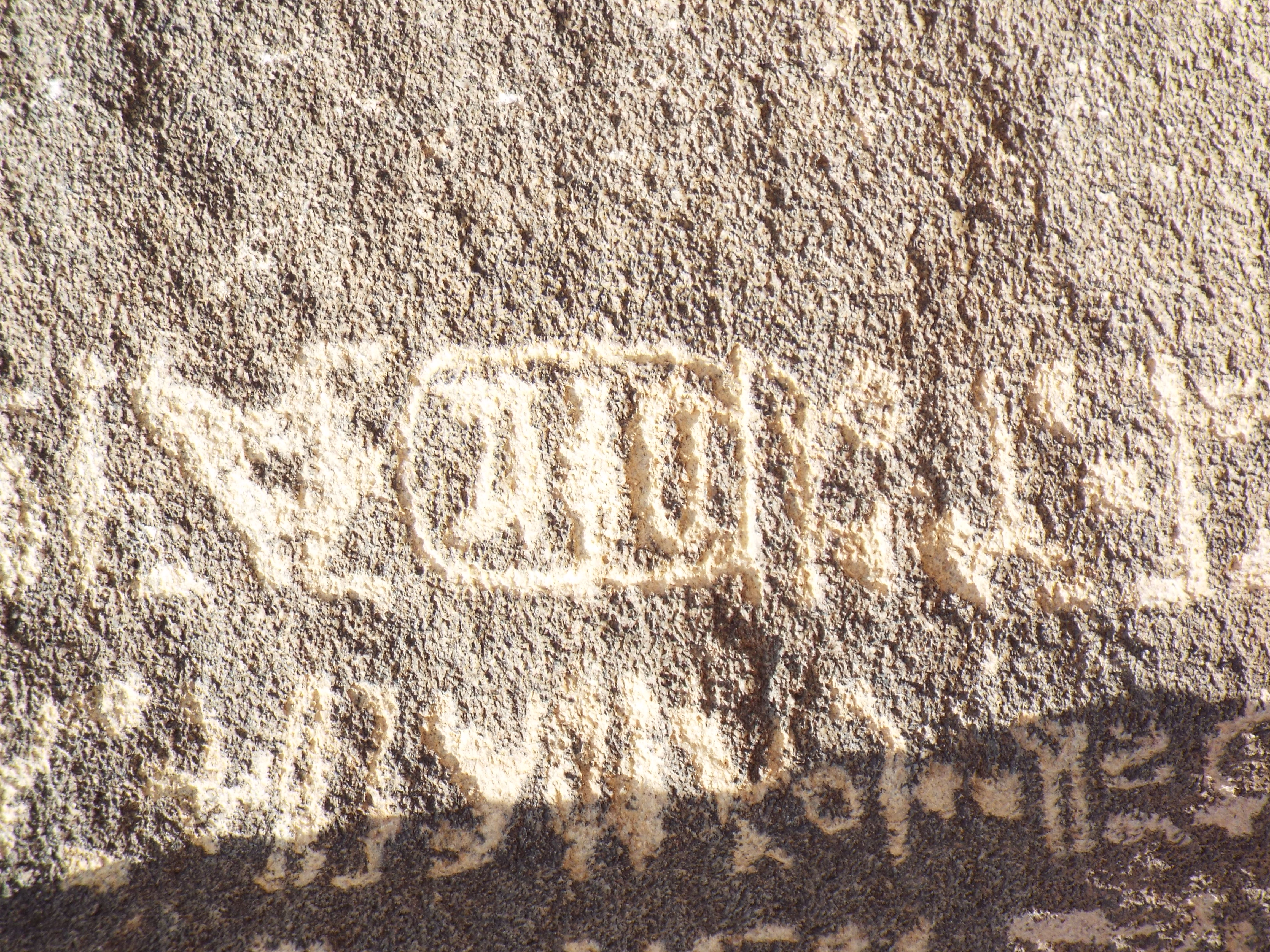 Photo from 2015