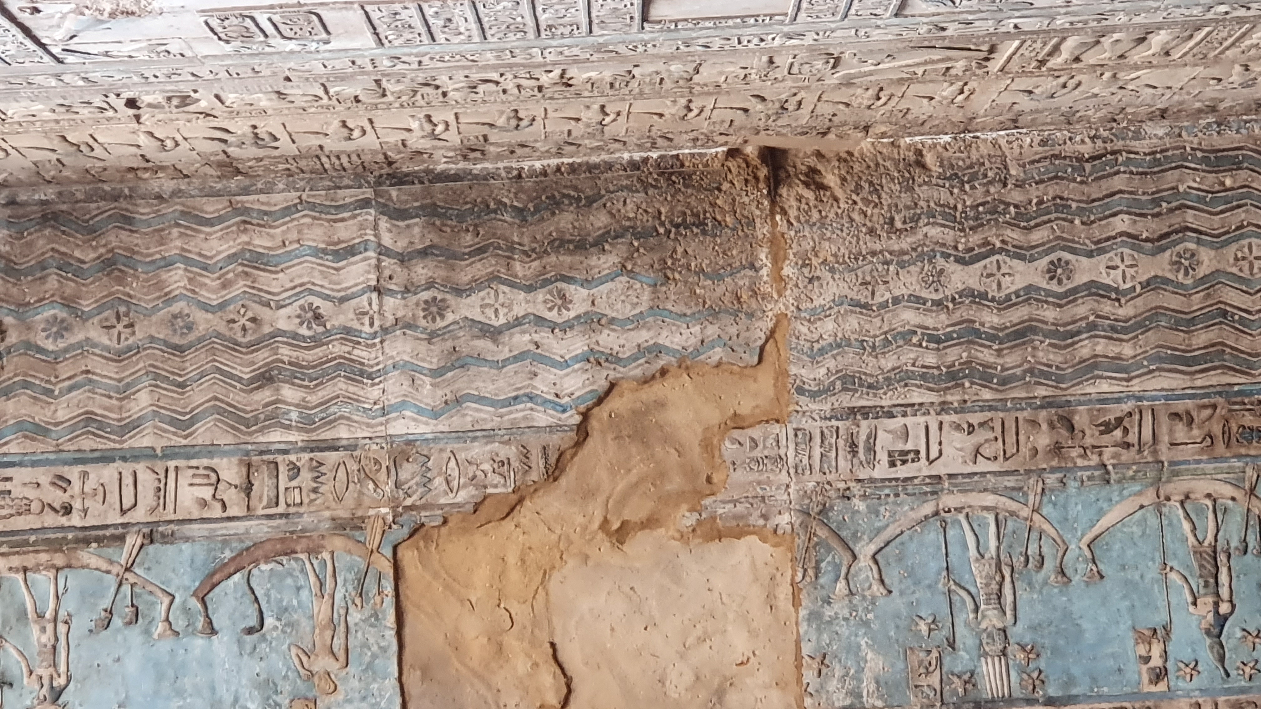 Photo from 2019