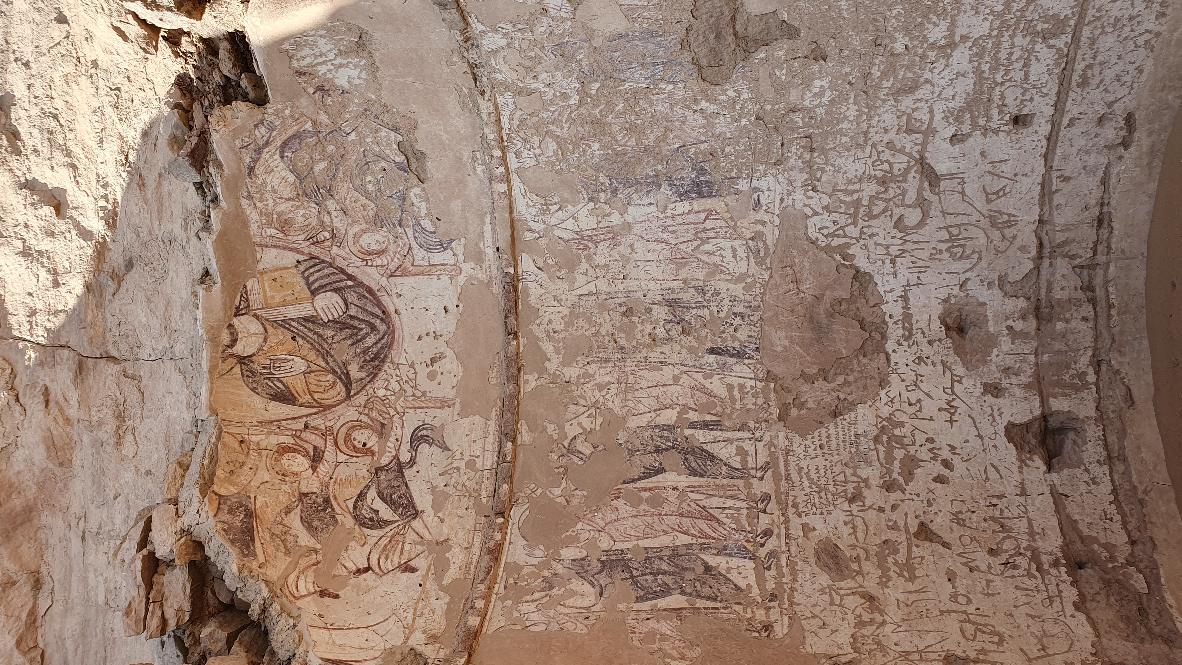 Photo from 2019