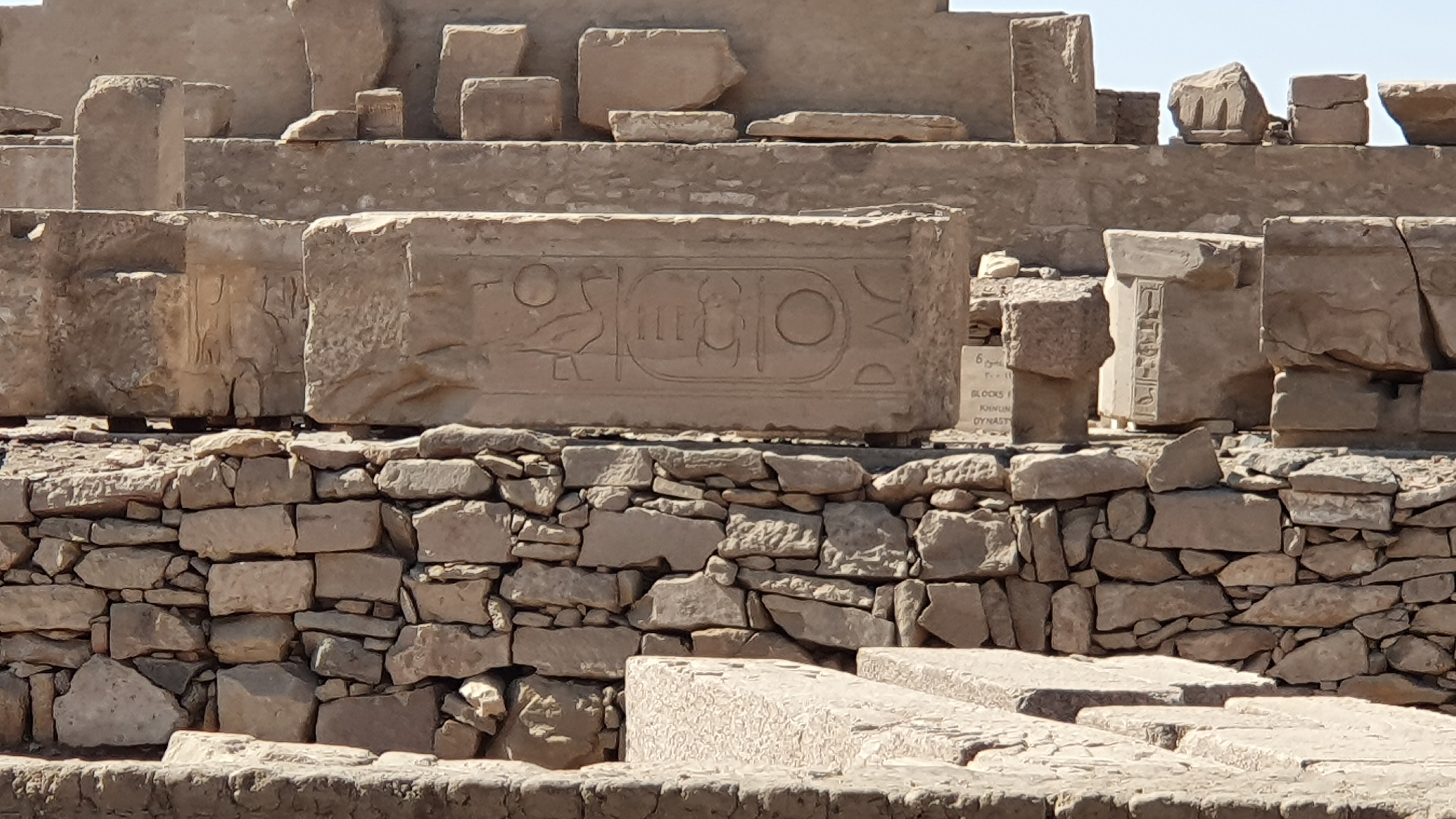 Photo from 2019