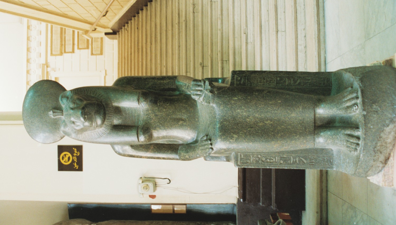 Photo from 2000