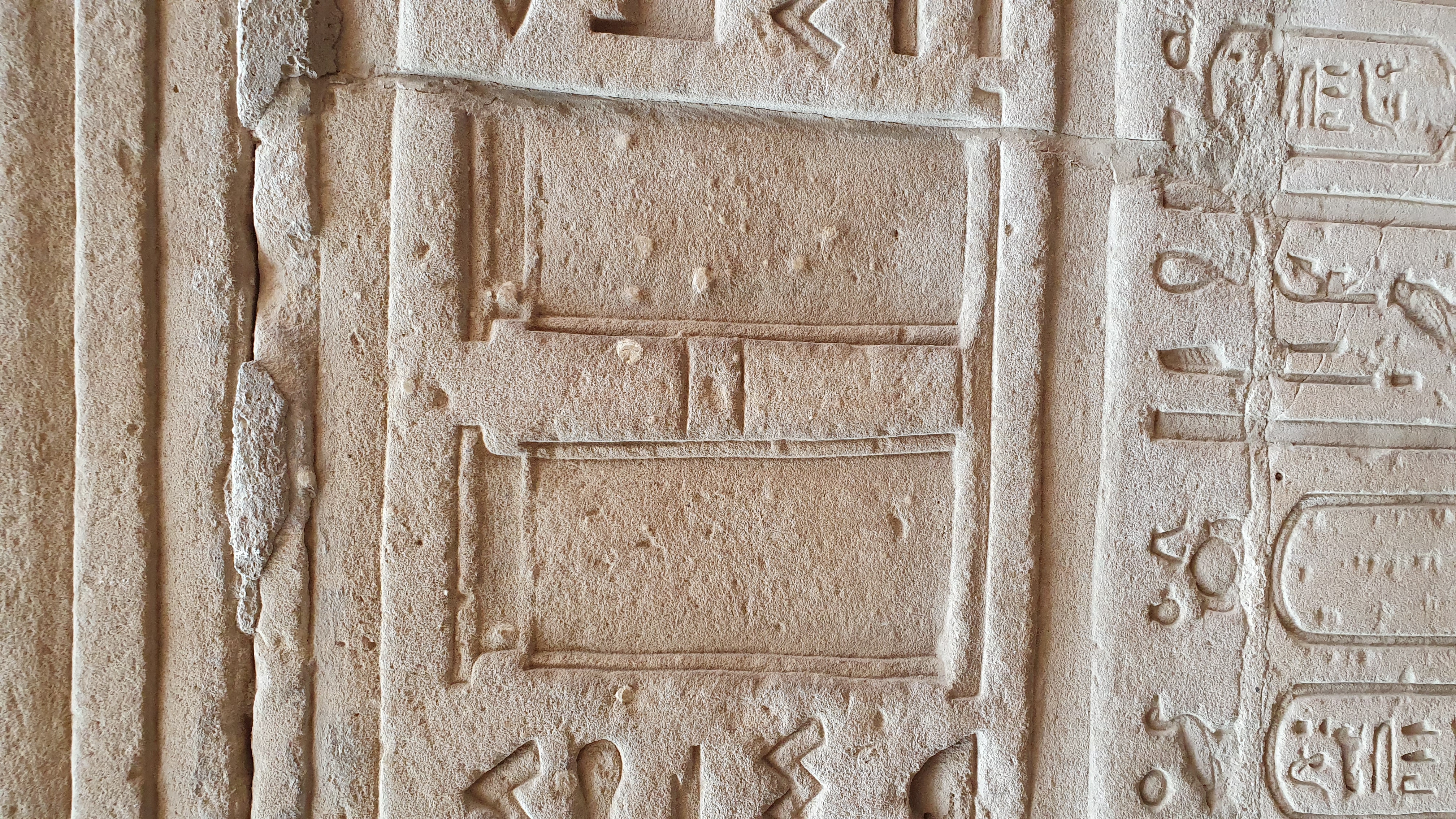 Photo from 2019