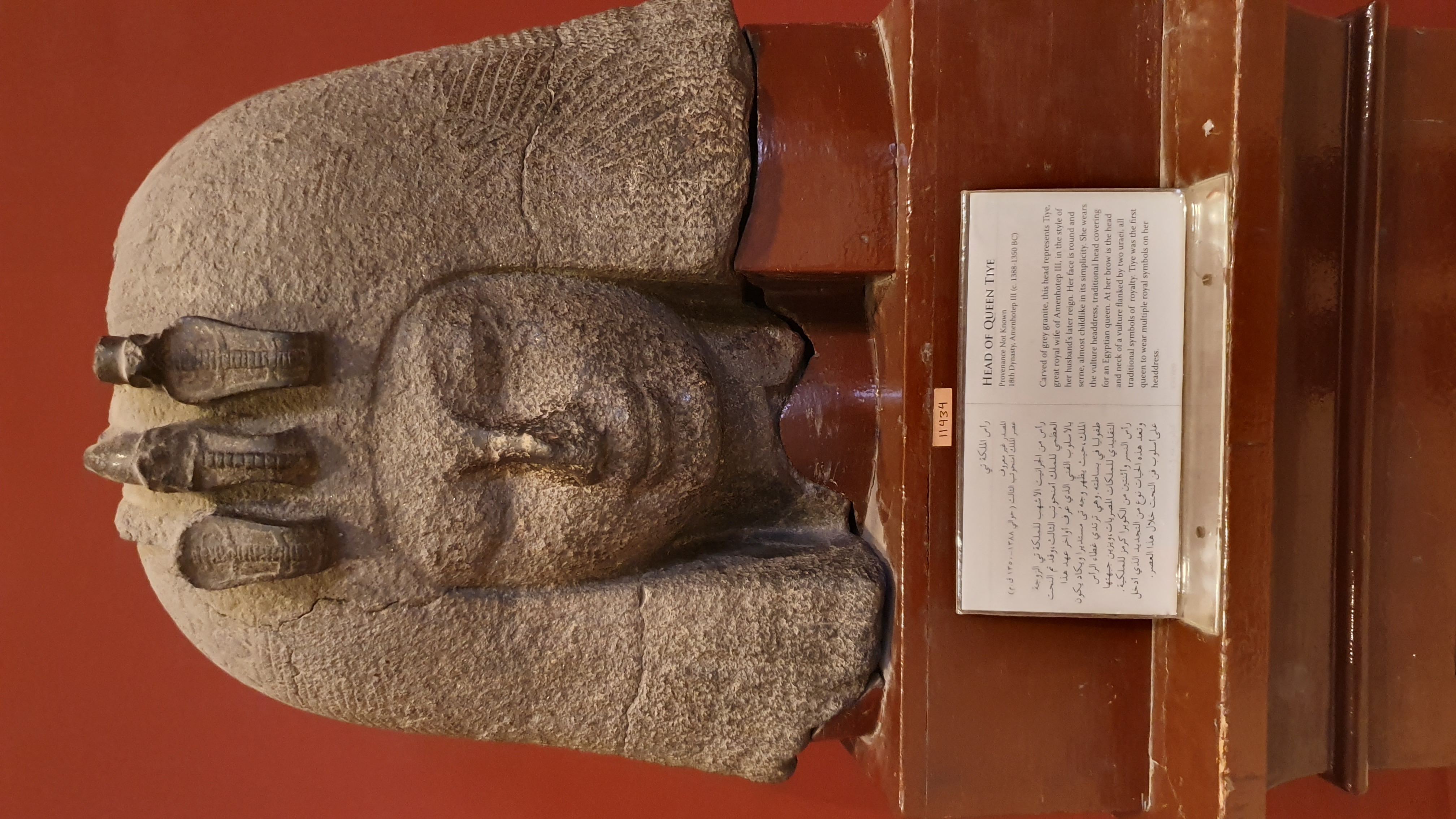 Photo from 2019