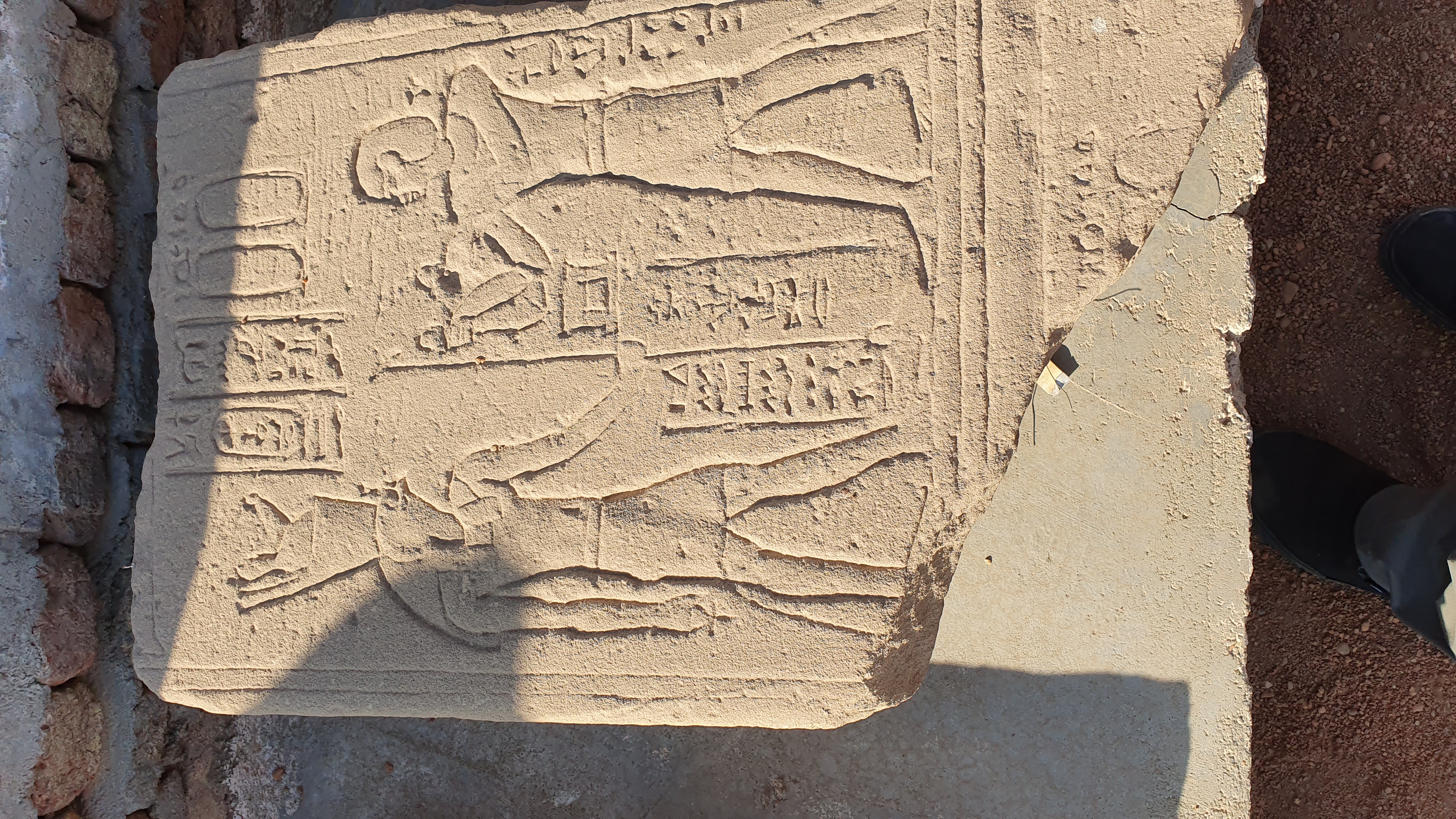 Photo from 2019
