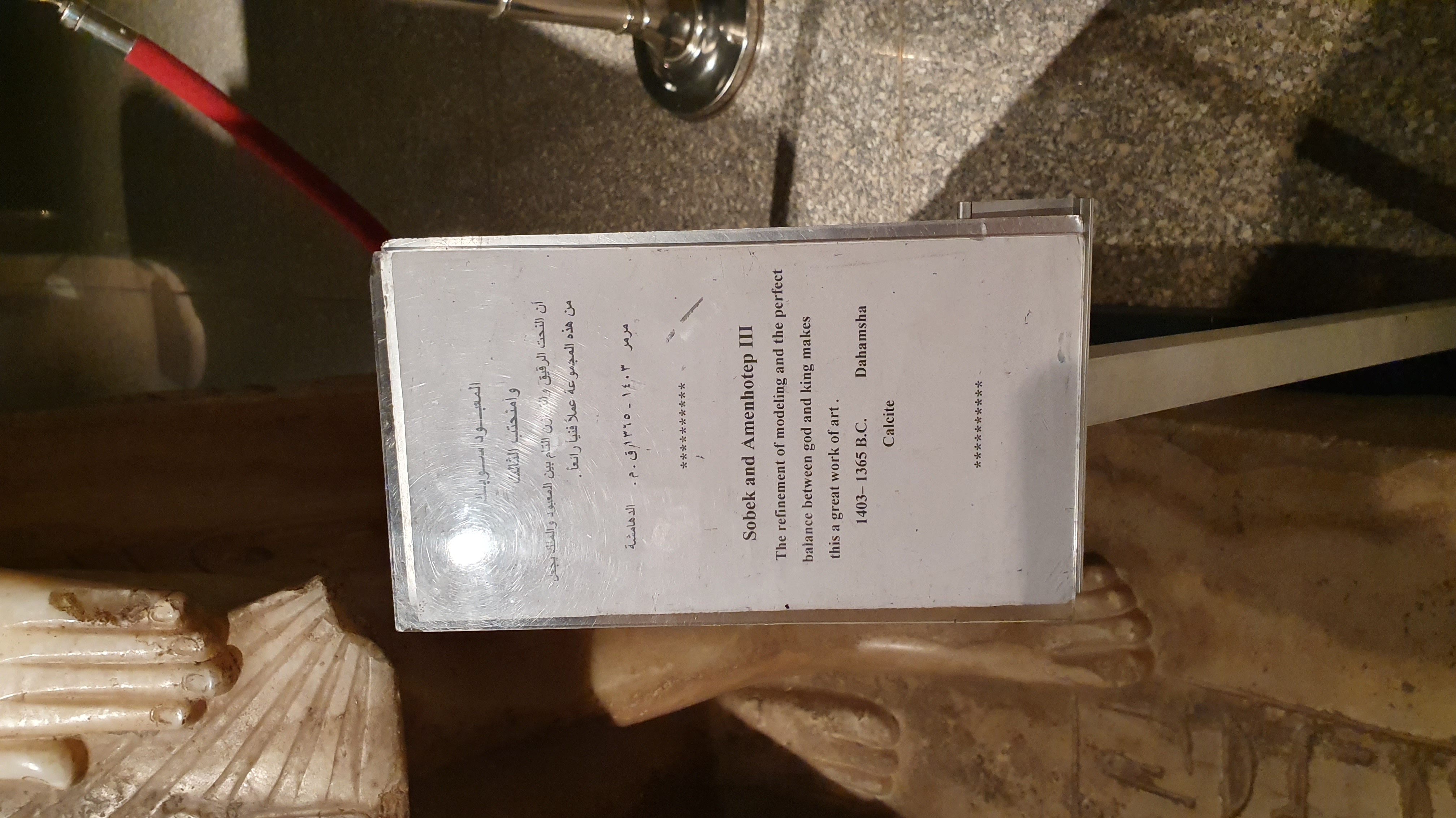 Photo from 2019