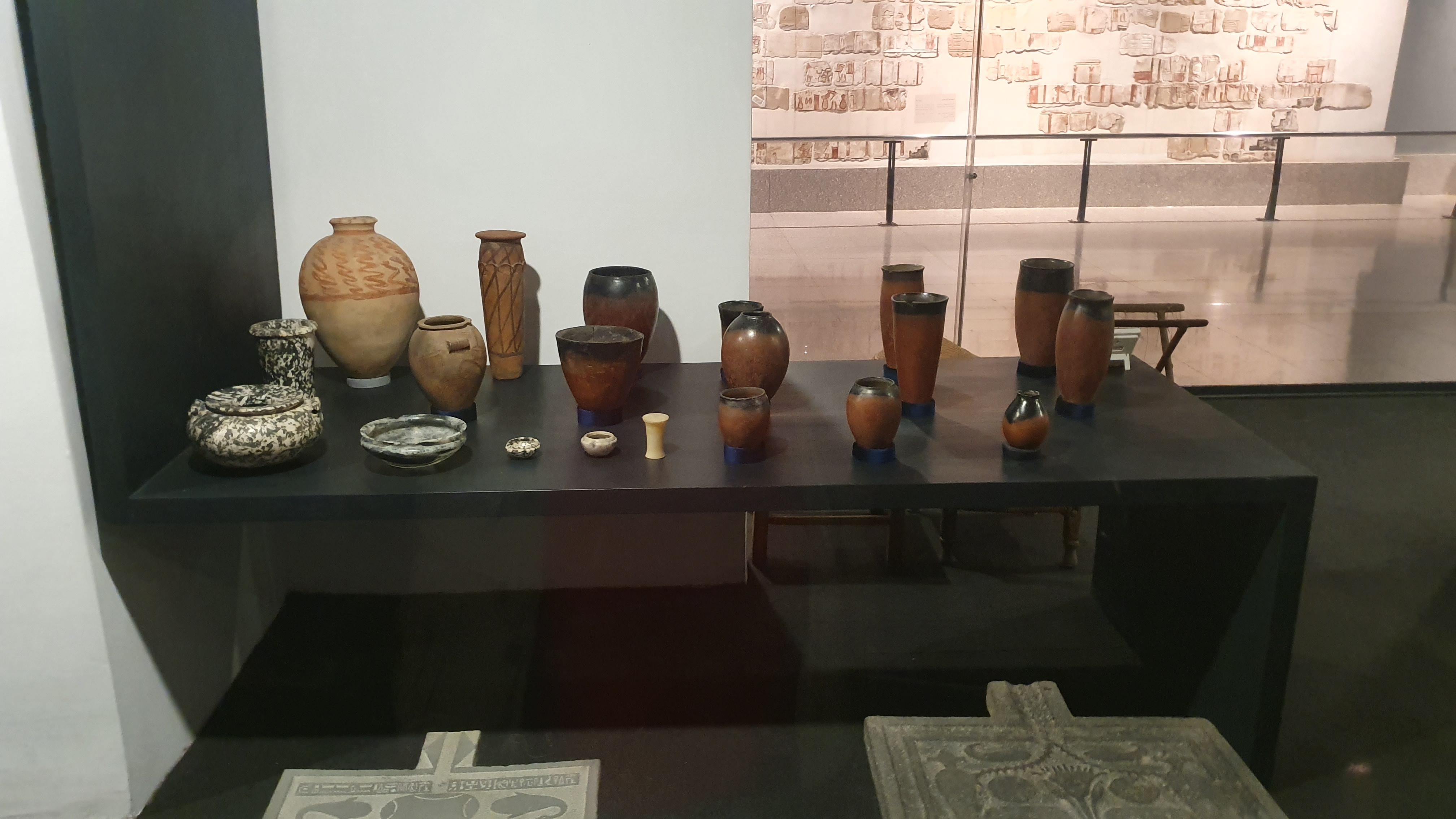 Photo from 2019
