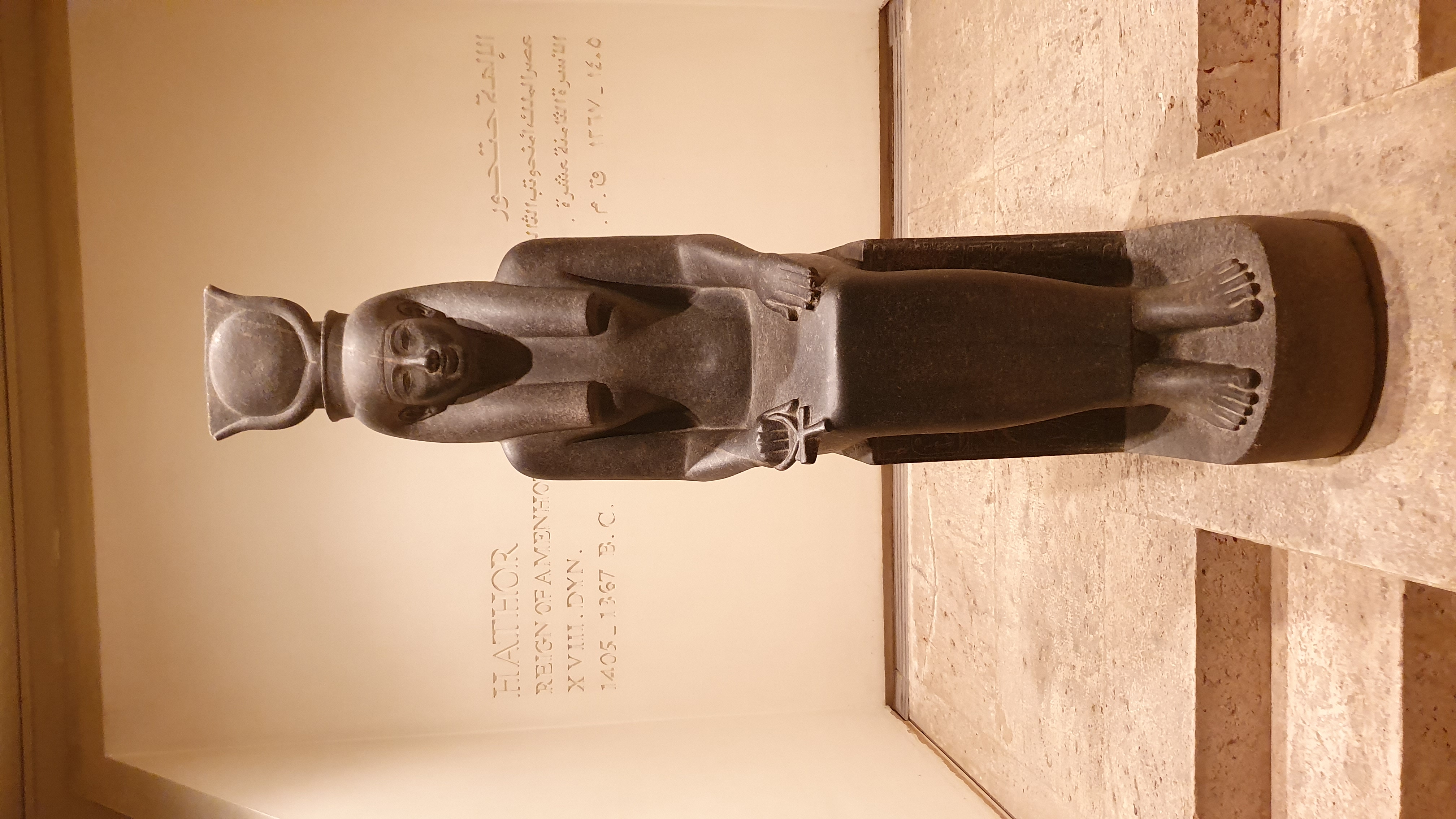 Photo from 2019