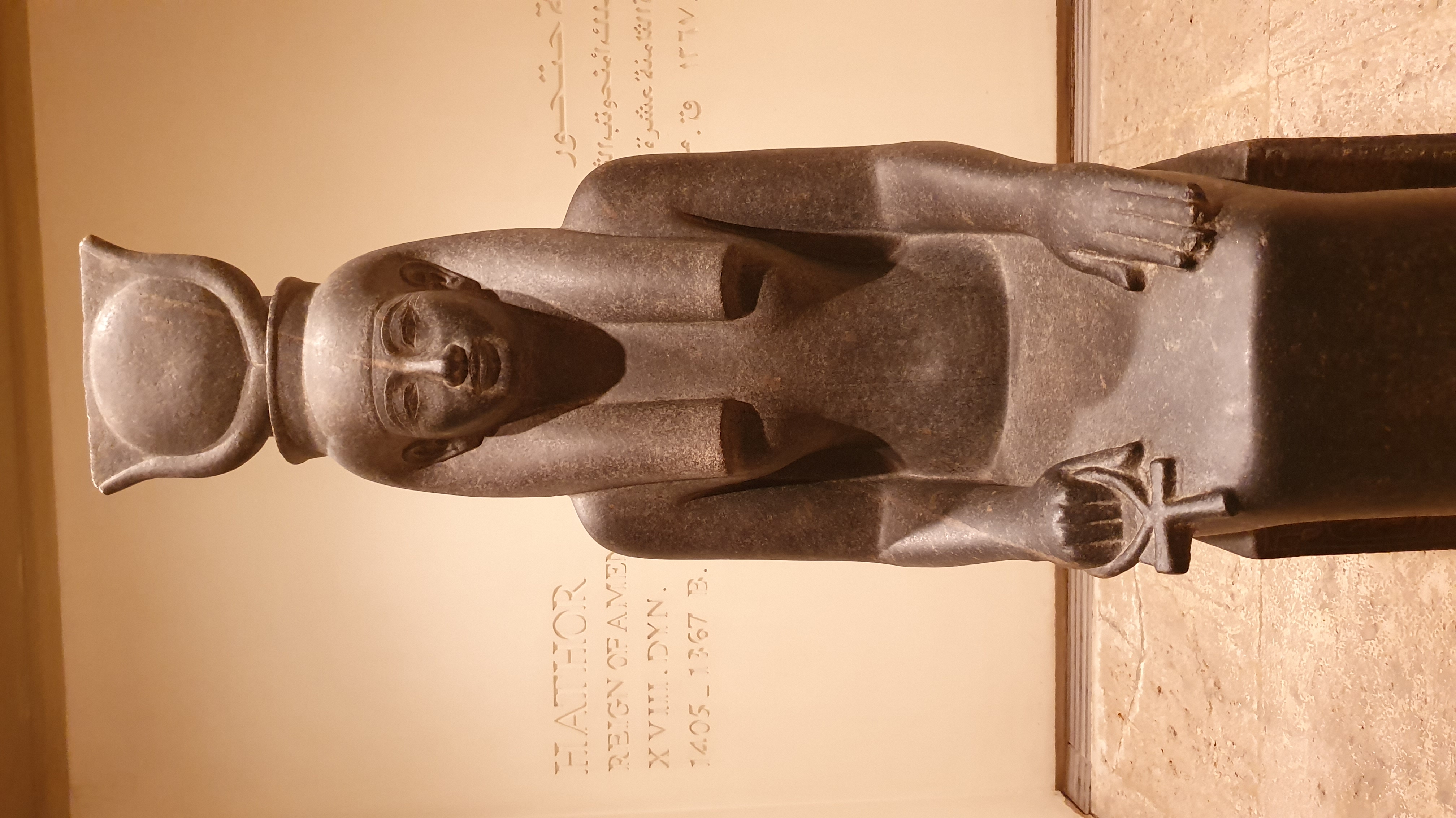Photo from 2019