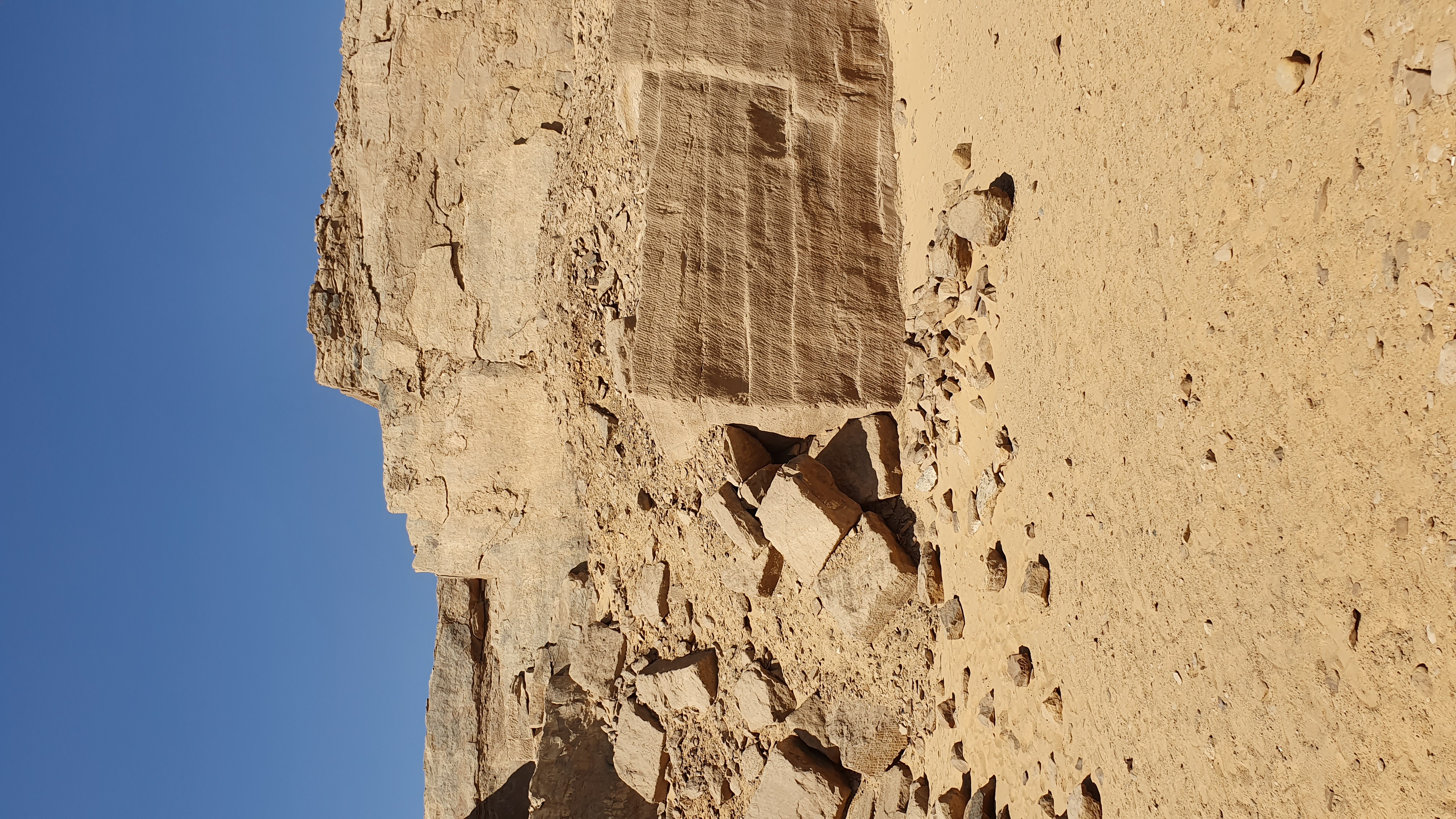 Photo from 2019