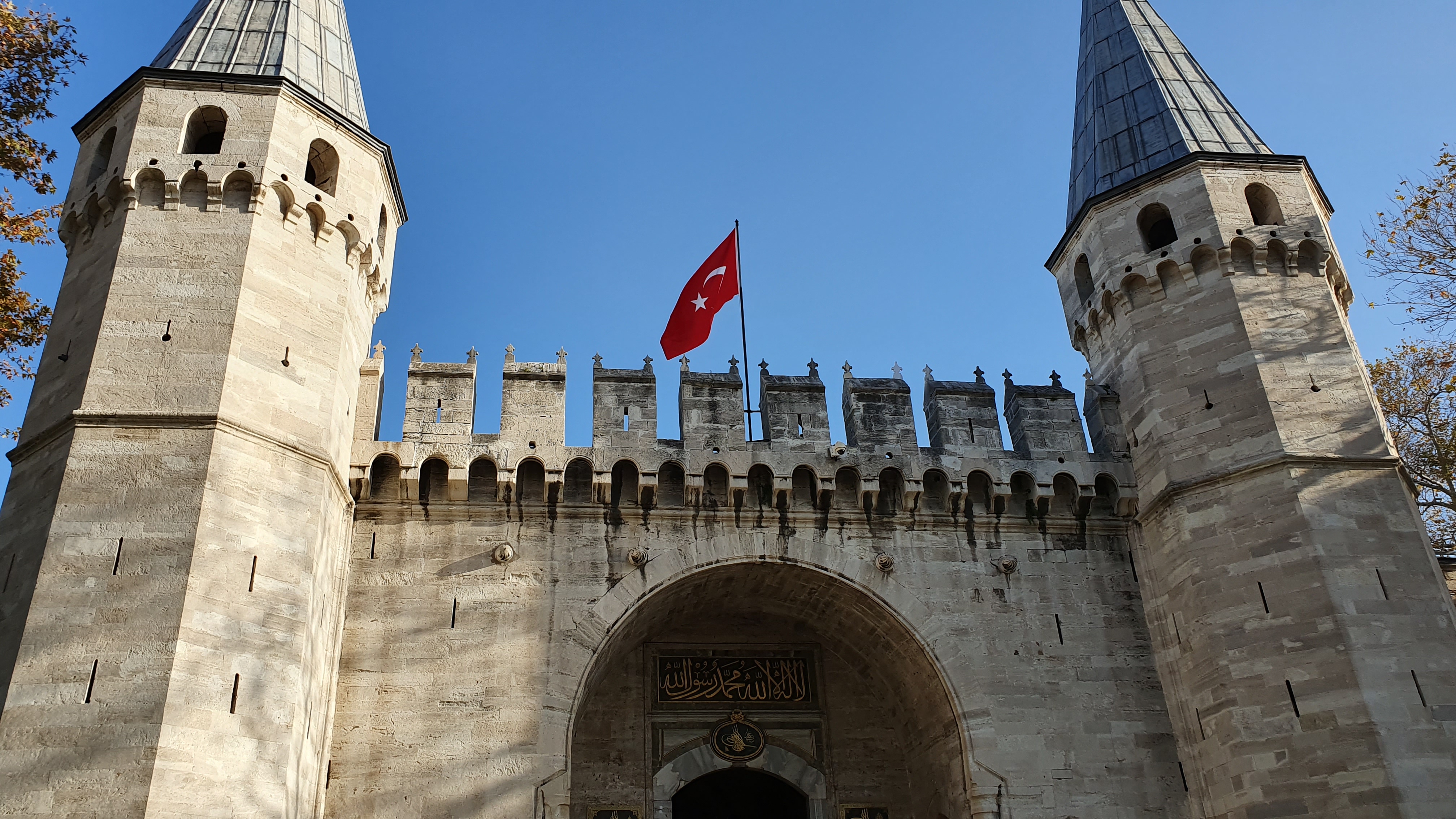 Photo from 2019