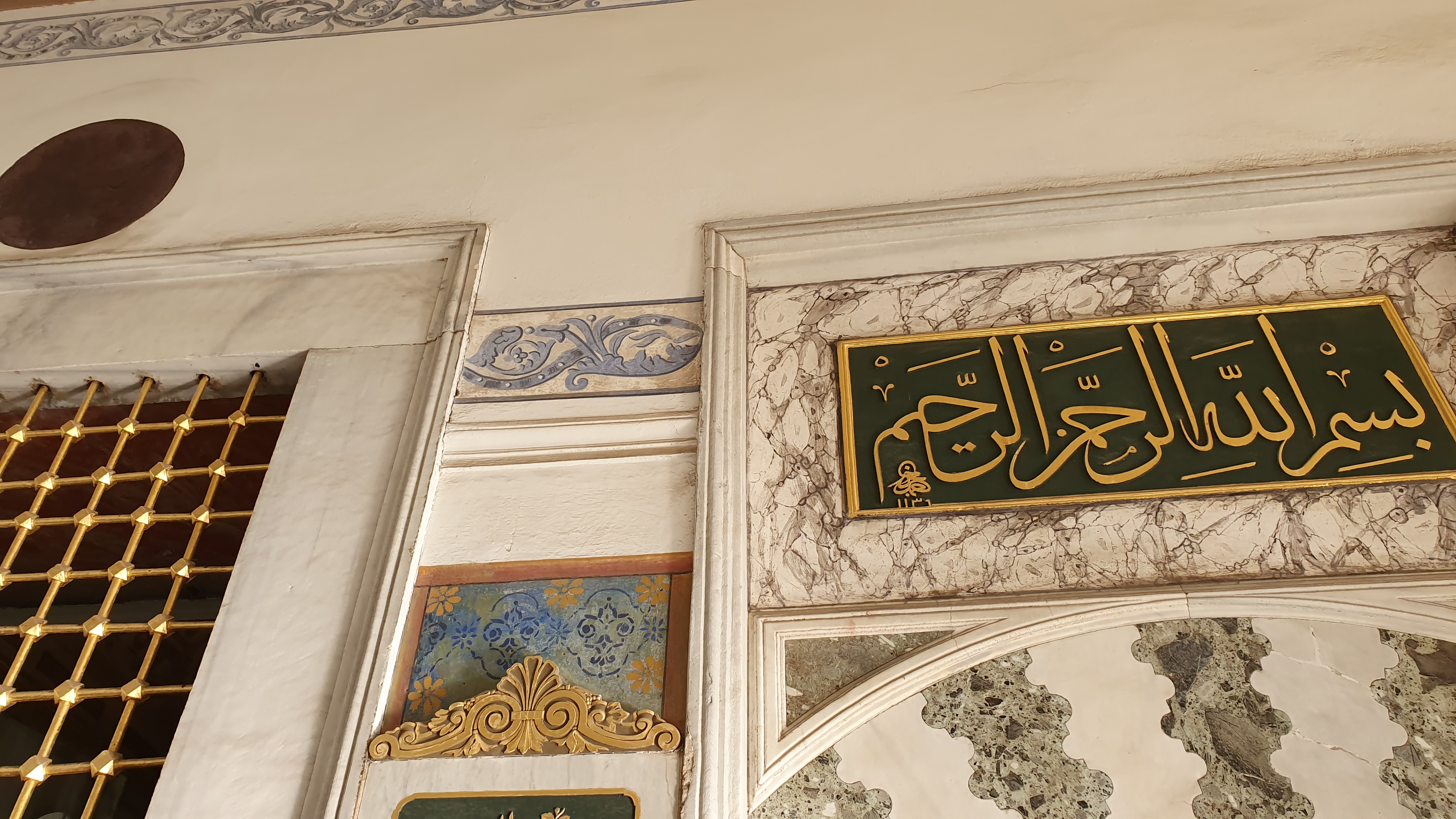 Photo from 2019