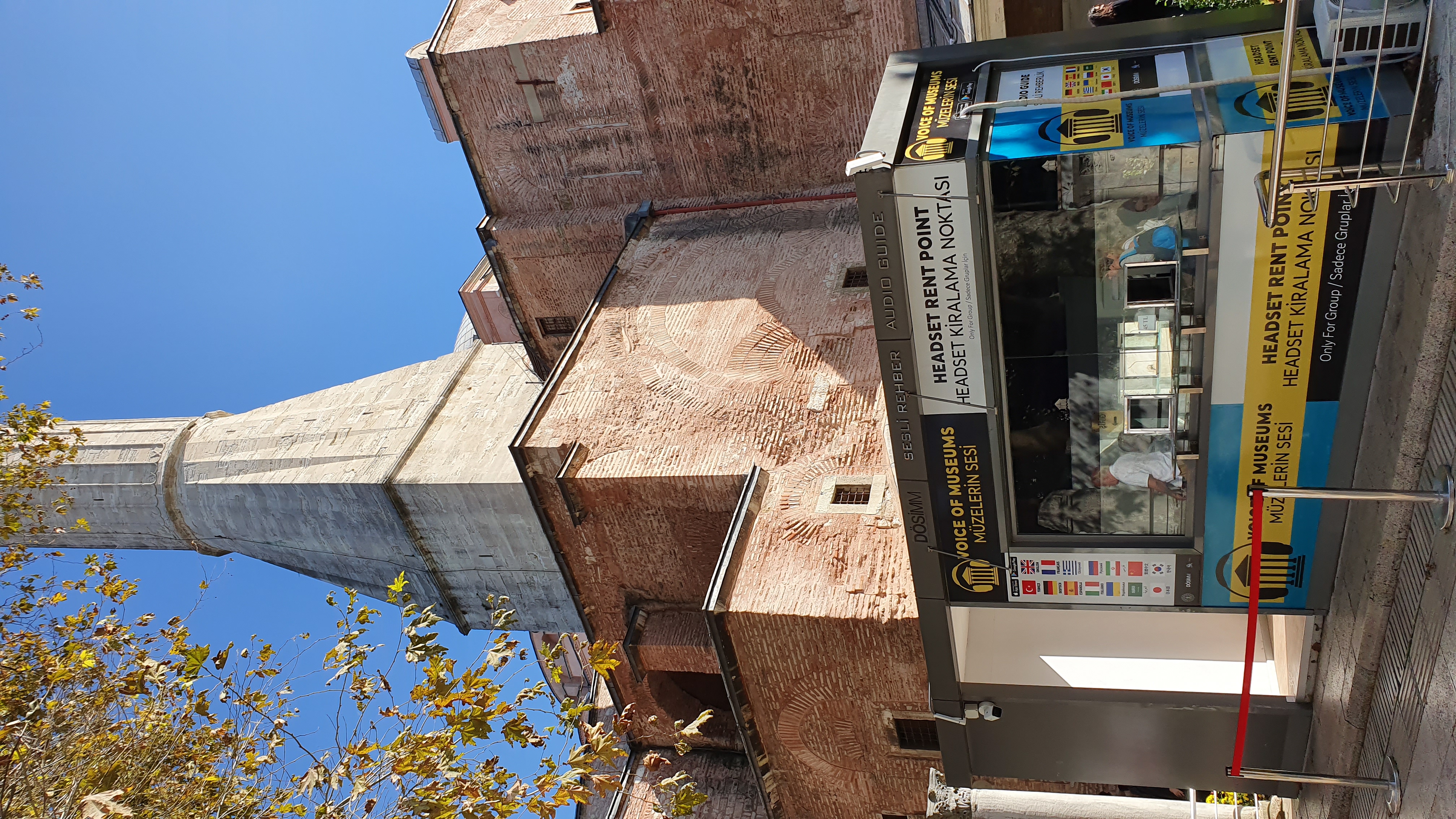 Photo from 2019