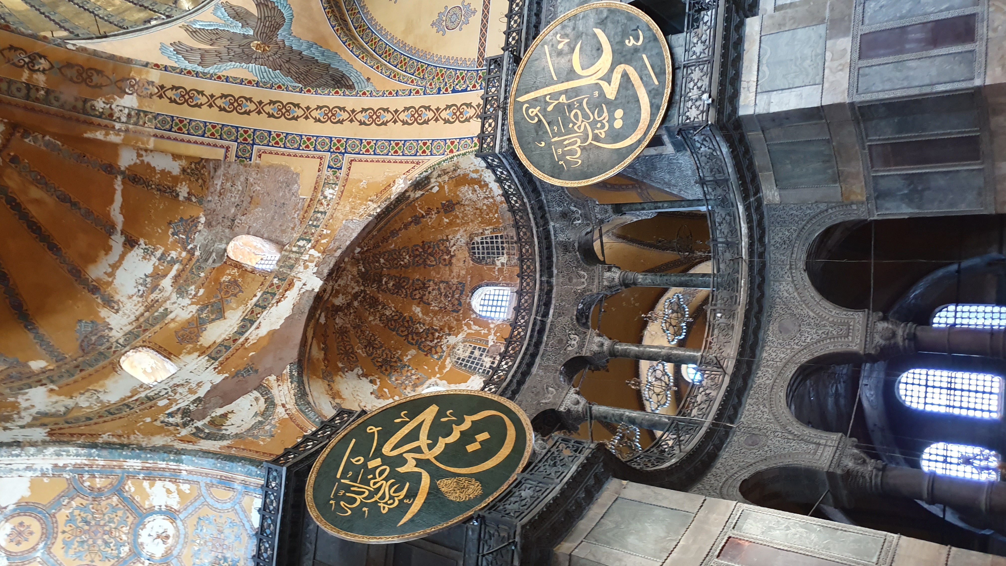 Photo from 2019