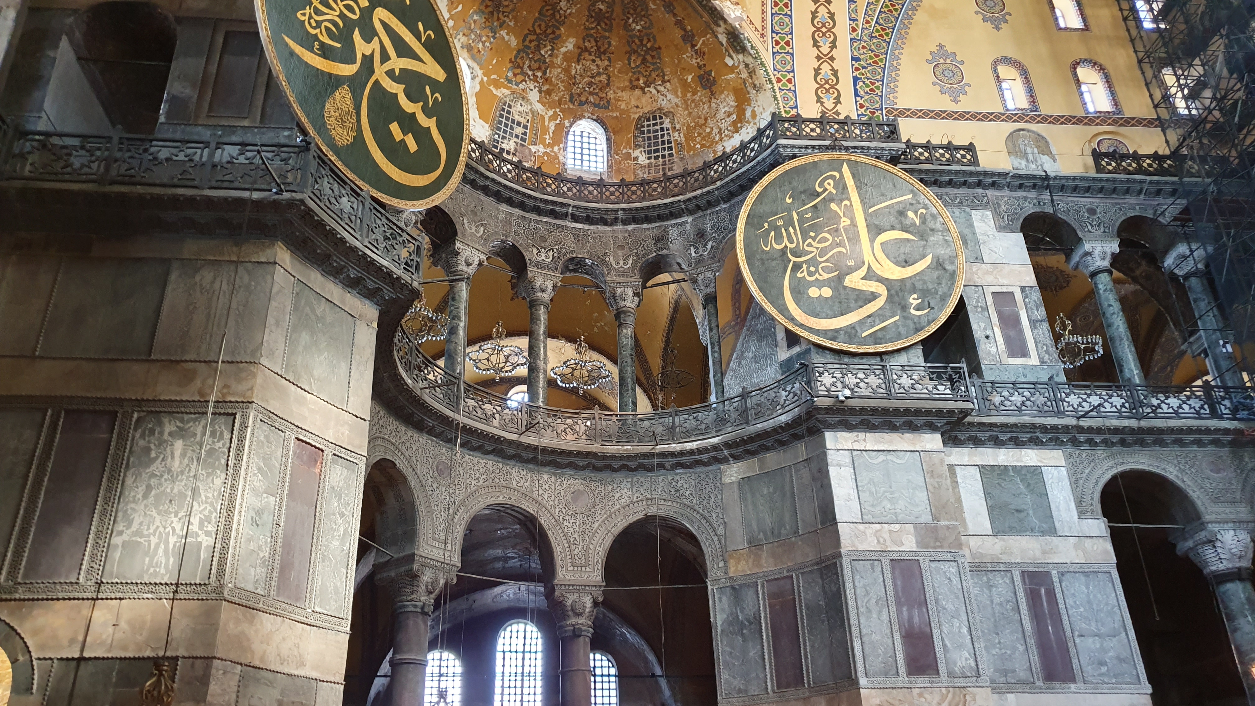 Photo from 2019