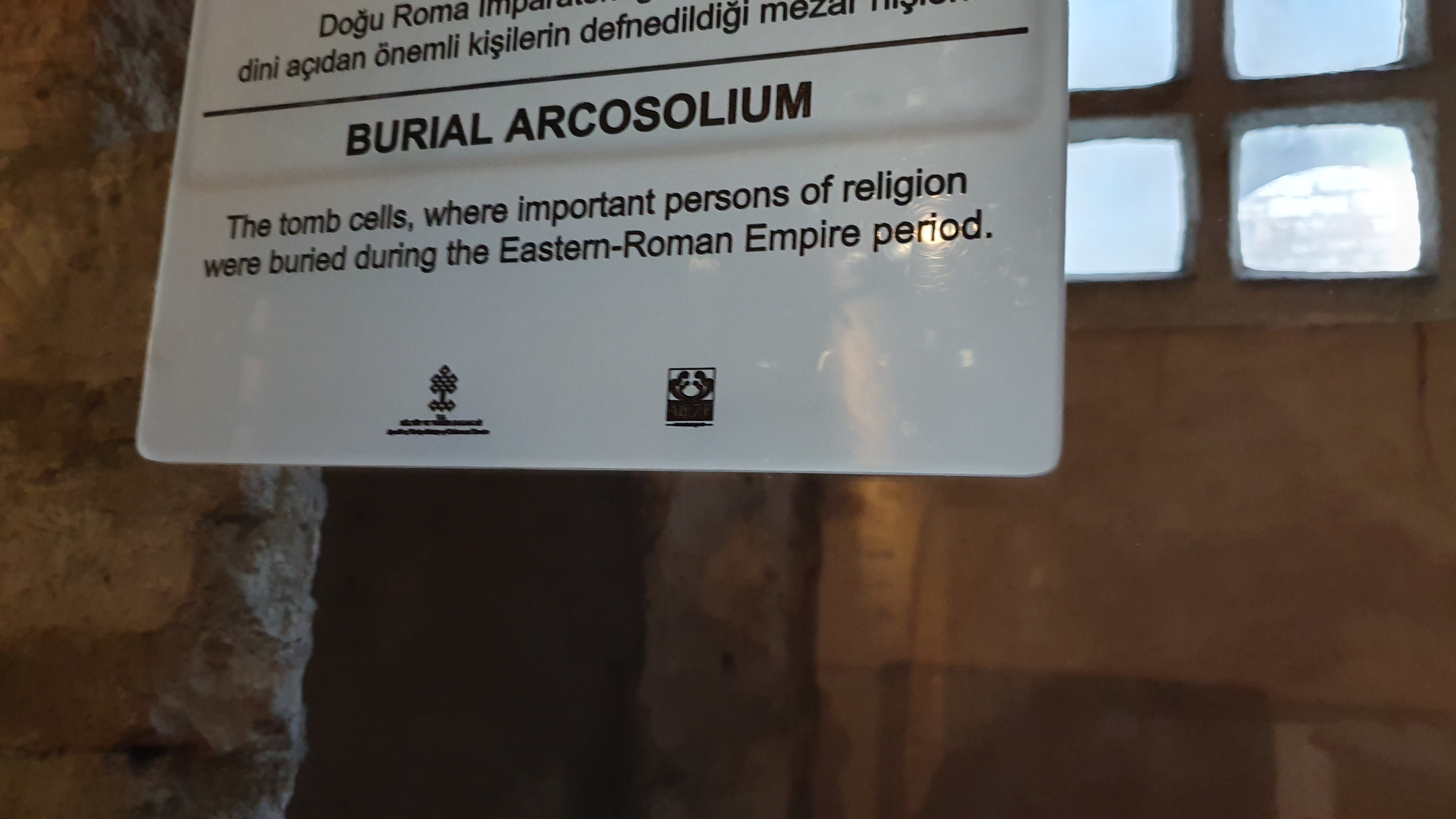 Photo from 2019