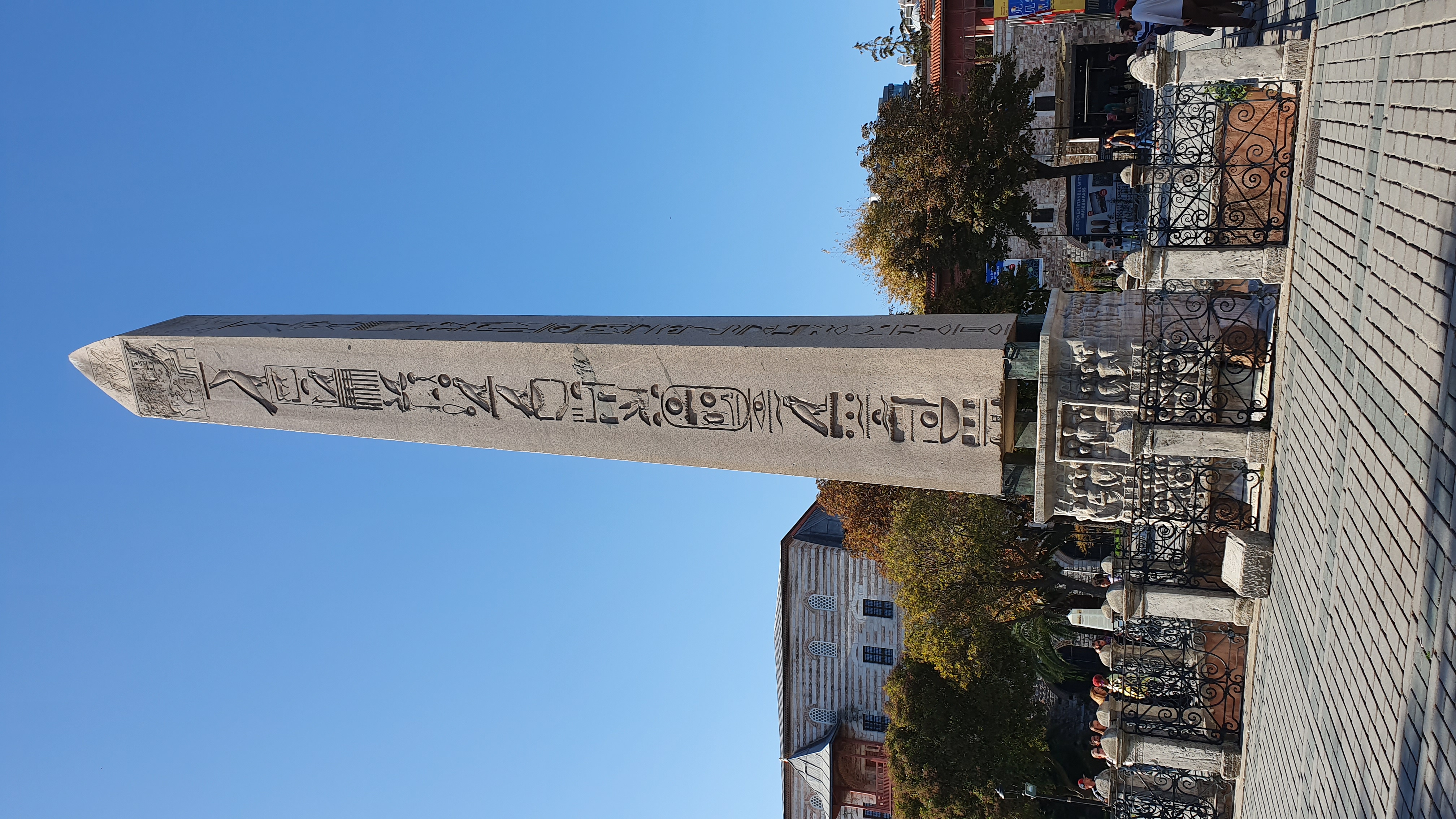 Photo from 2019