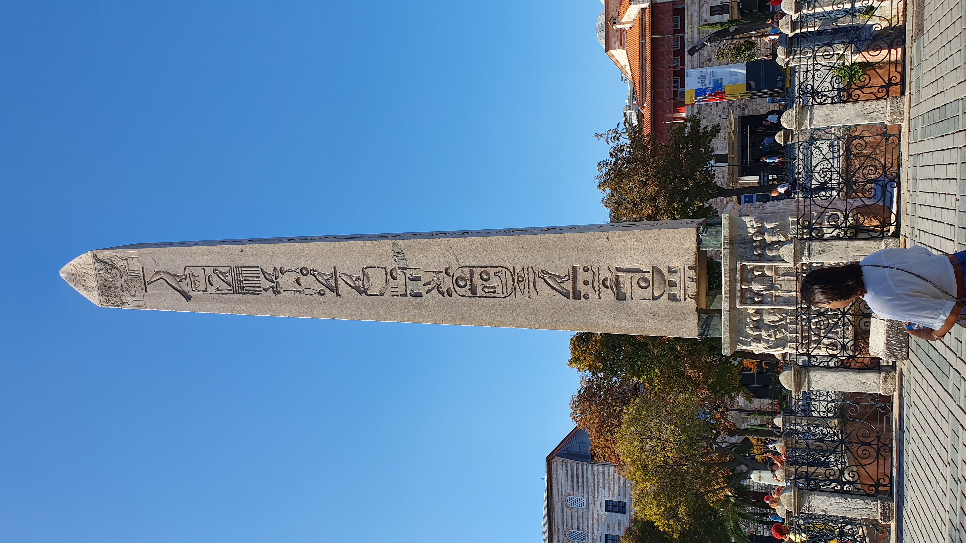 Photo from 2019