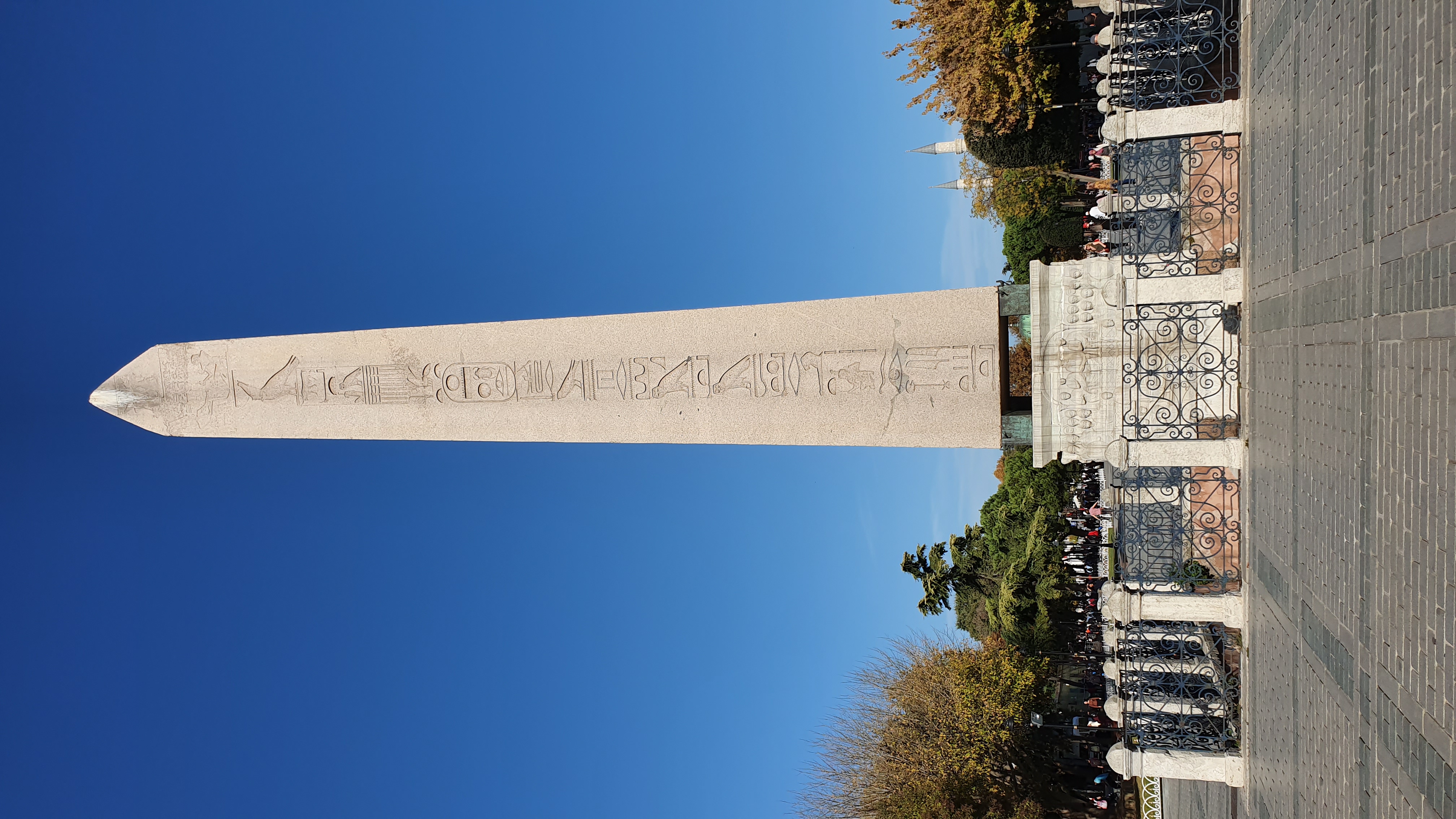 Photo from 2019