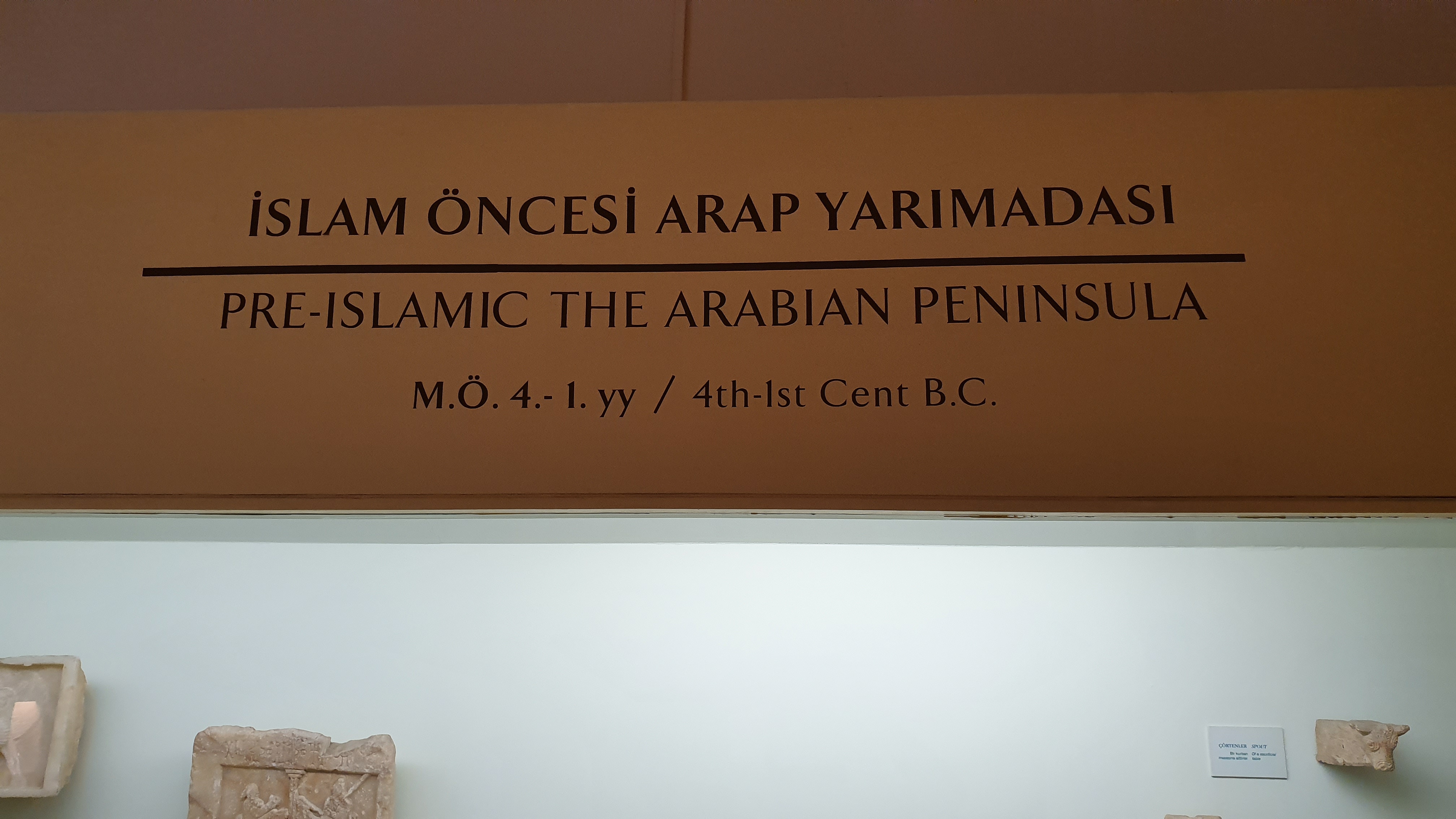 Photo from 2019