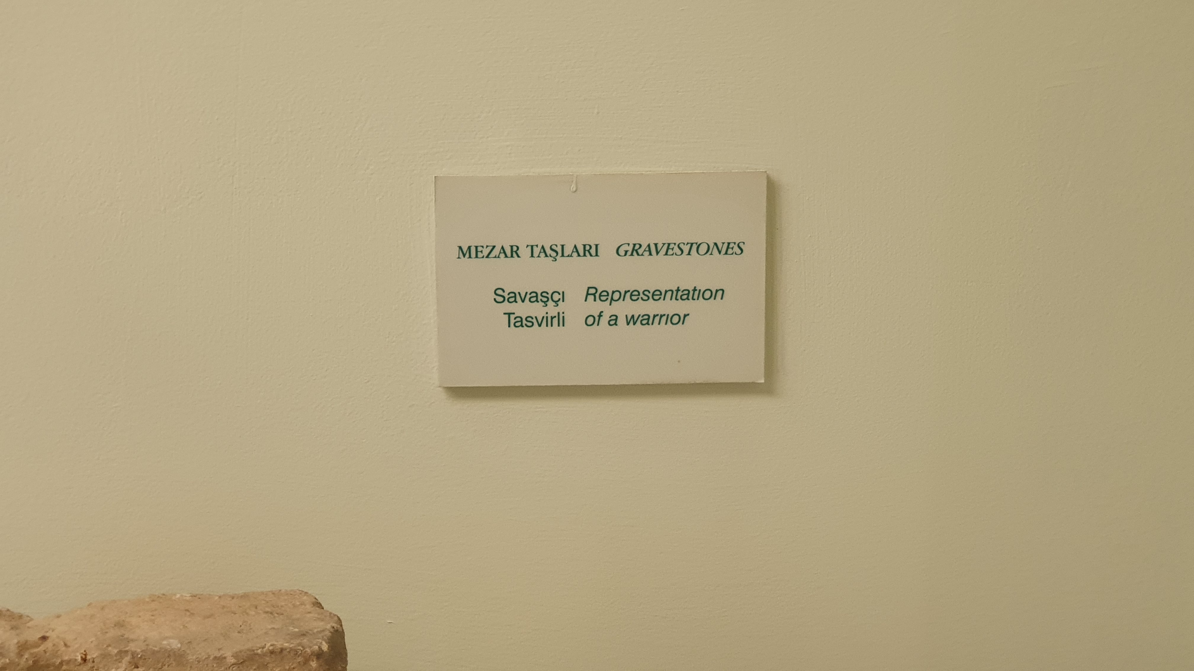 Photo from 2019