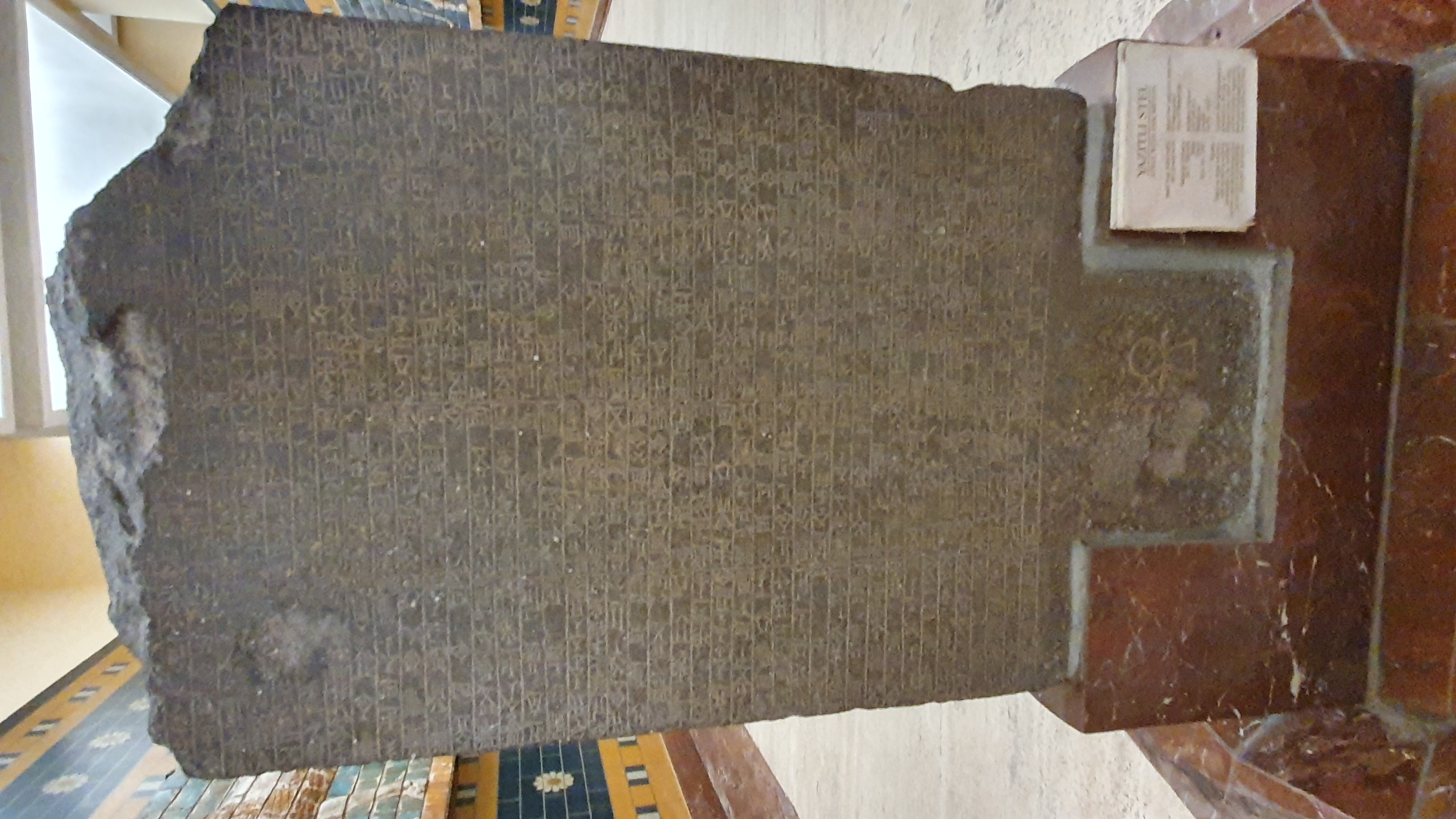 Photo from 2019