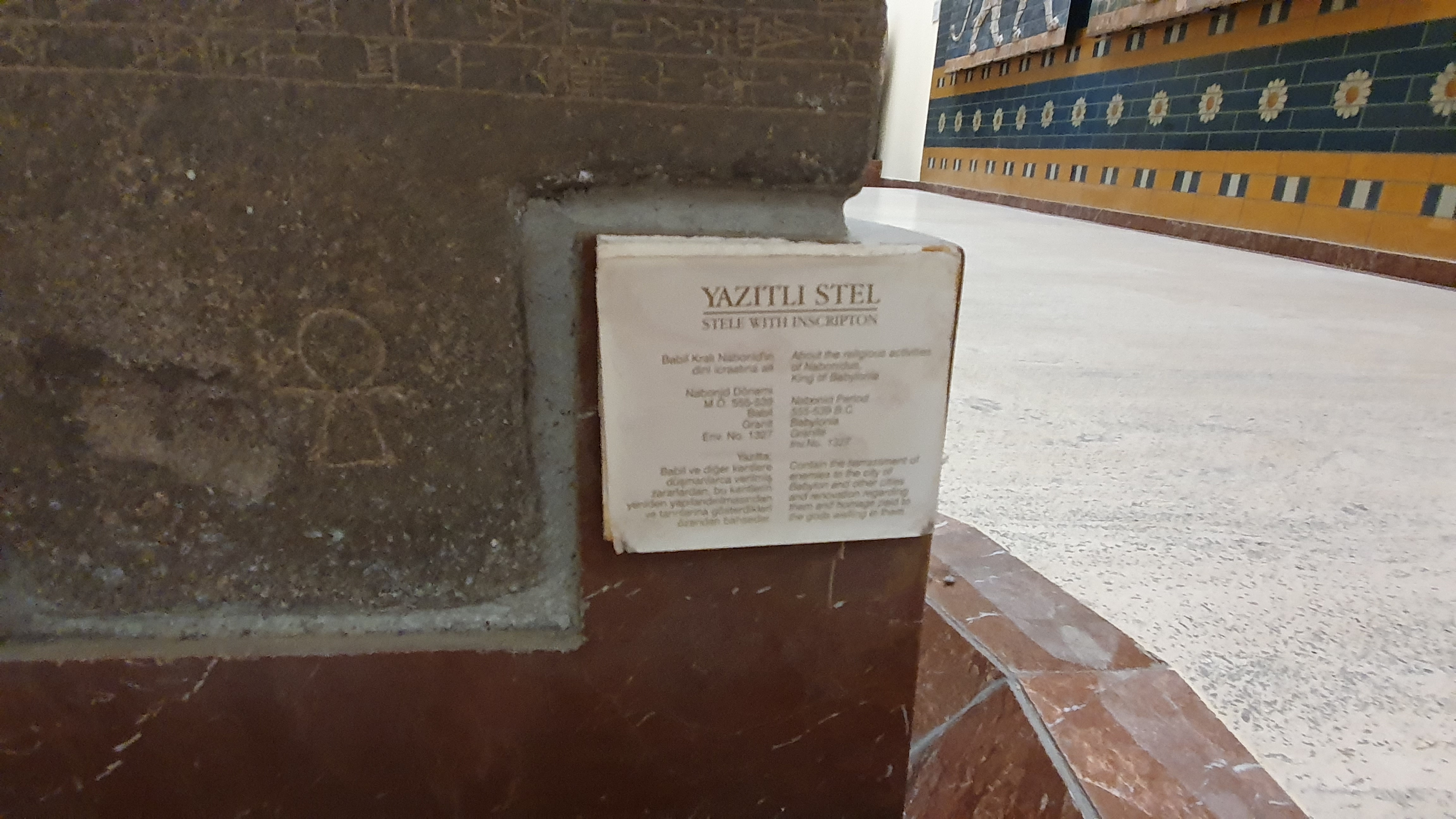 Photo from 2019