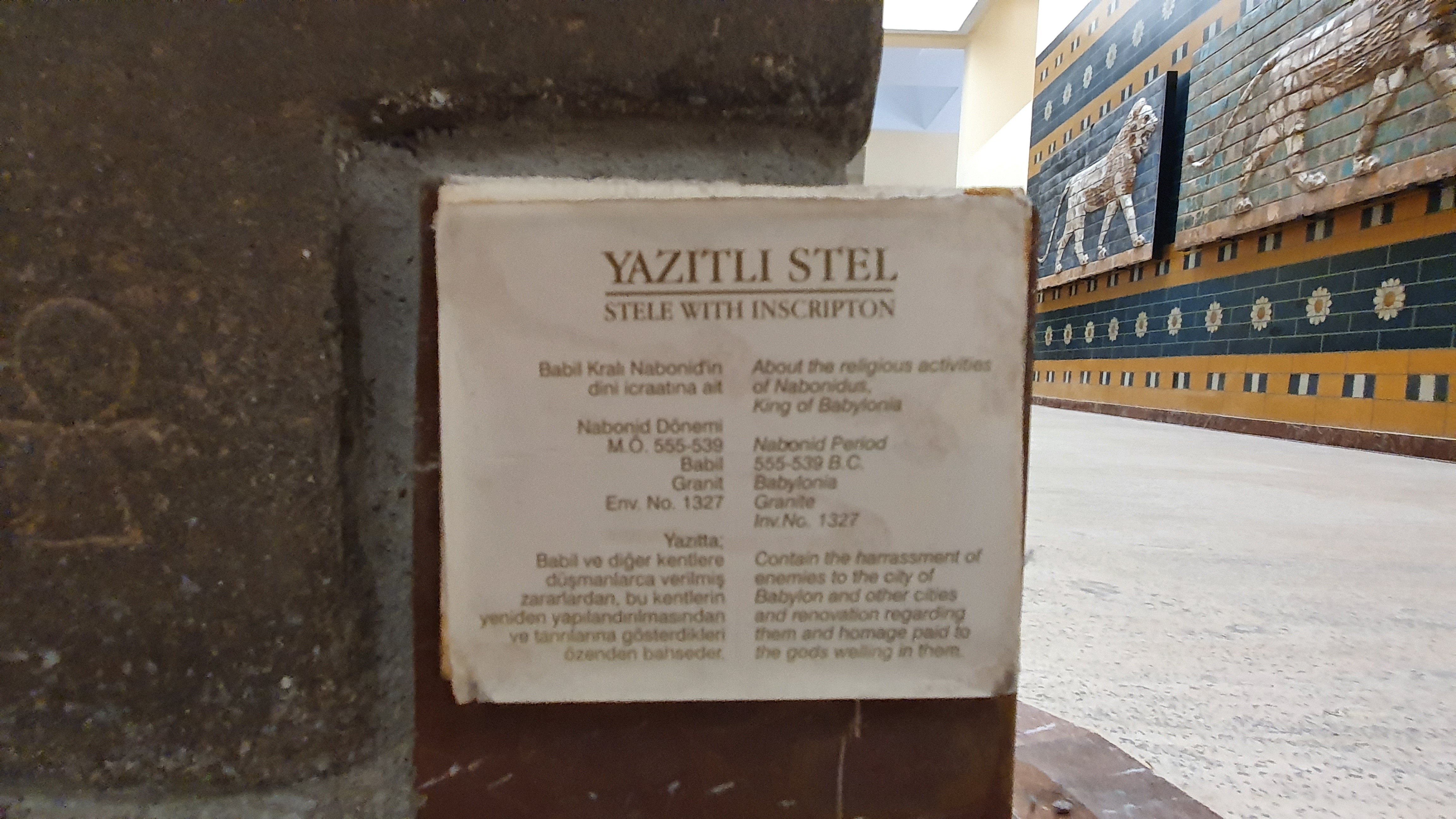Photo from 2019
