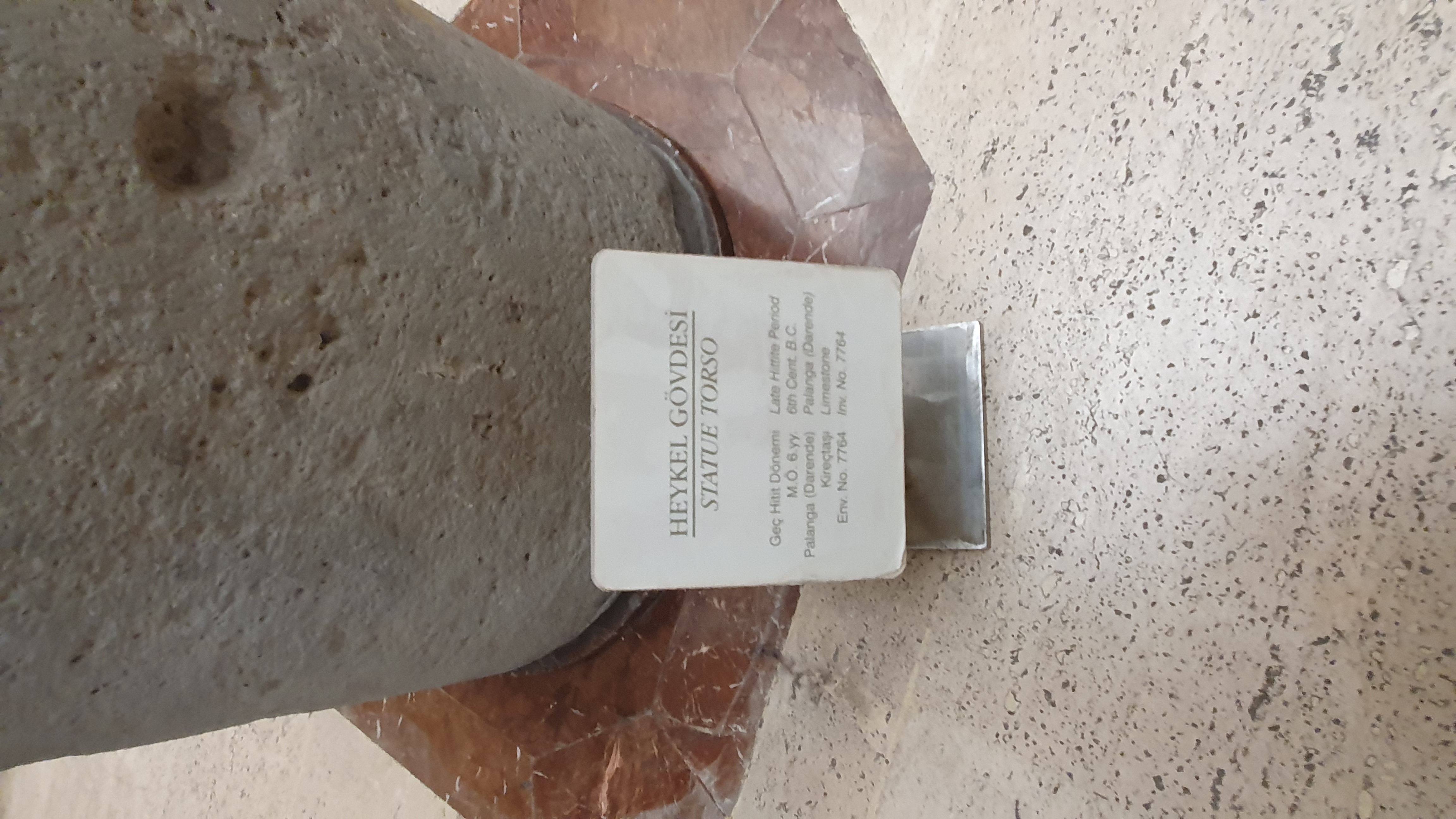Photo from 2019