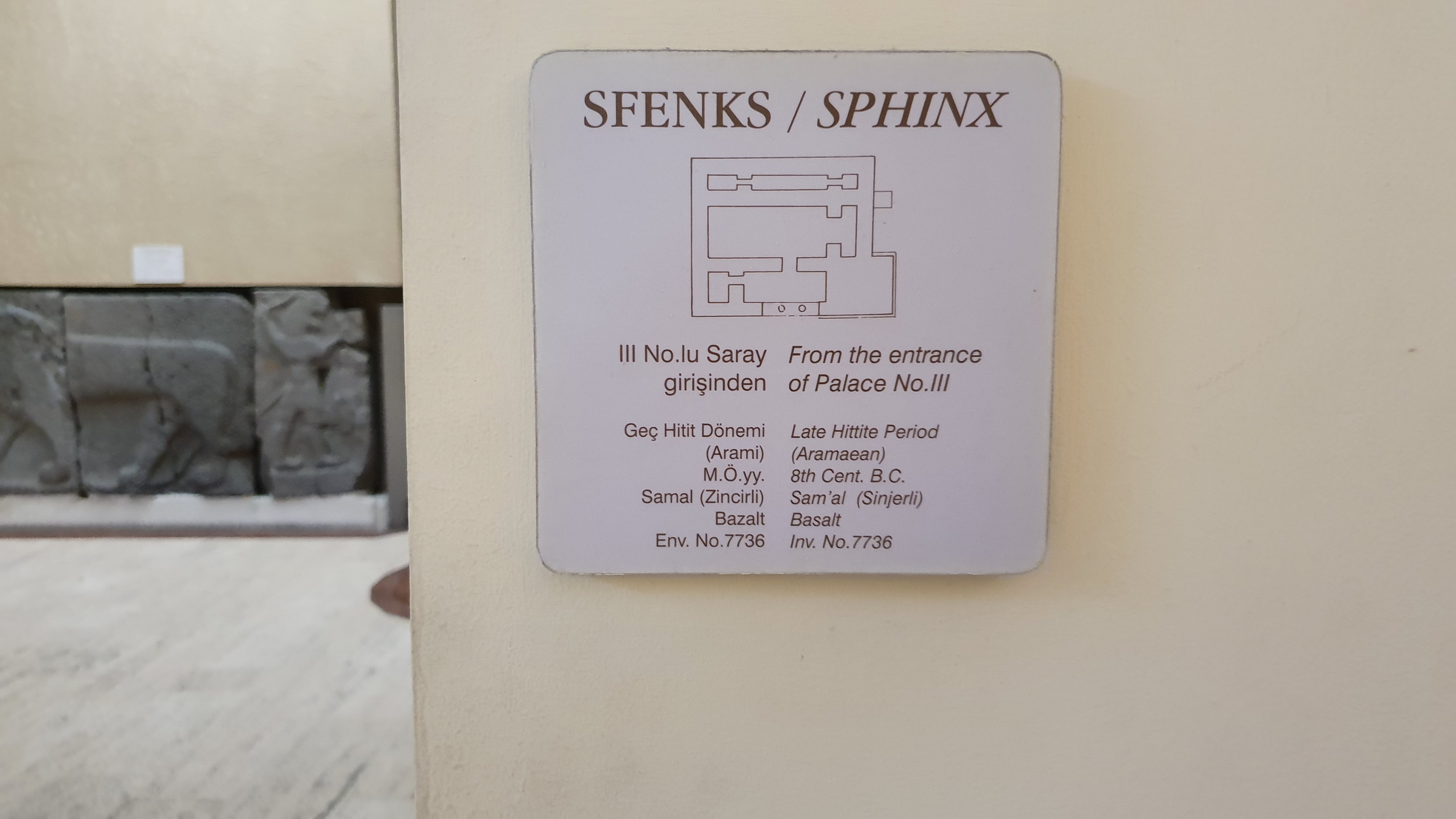 Photo from 2019