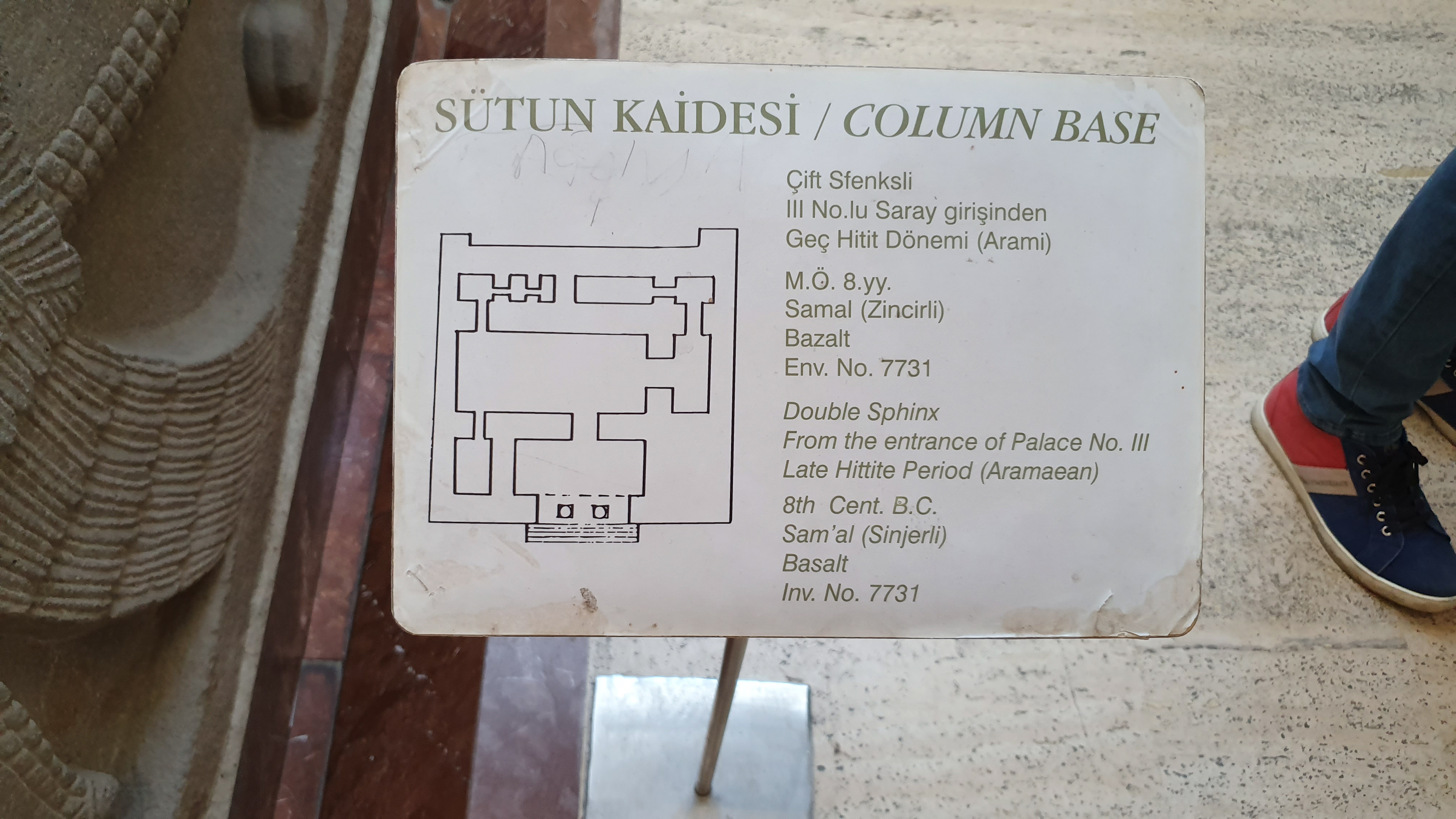 Photo from 2019