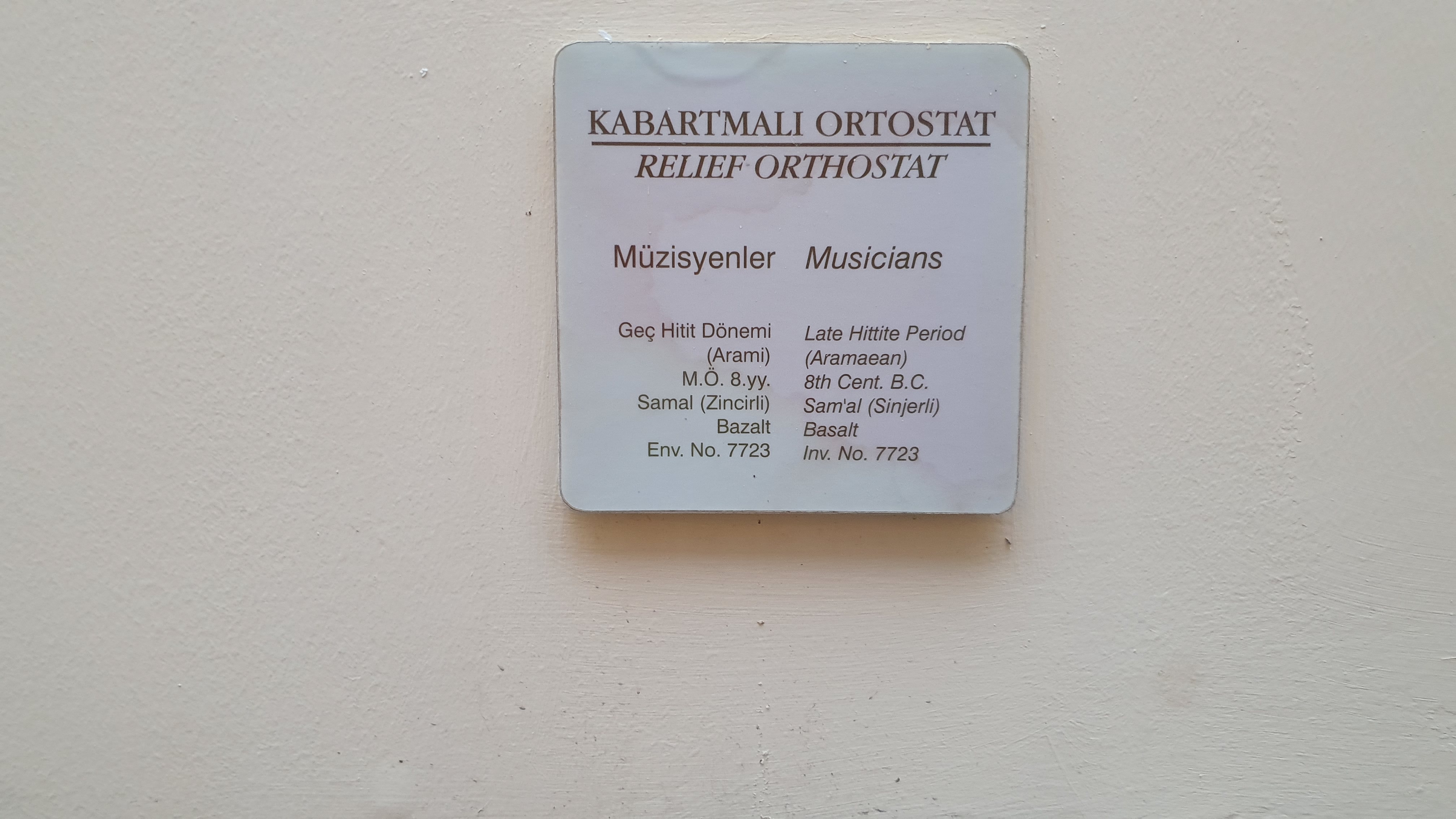 Photo from 2019