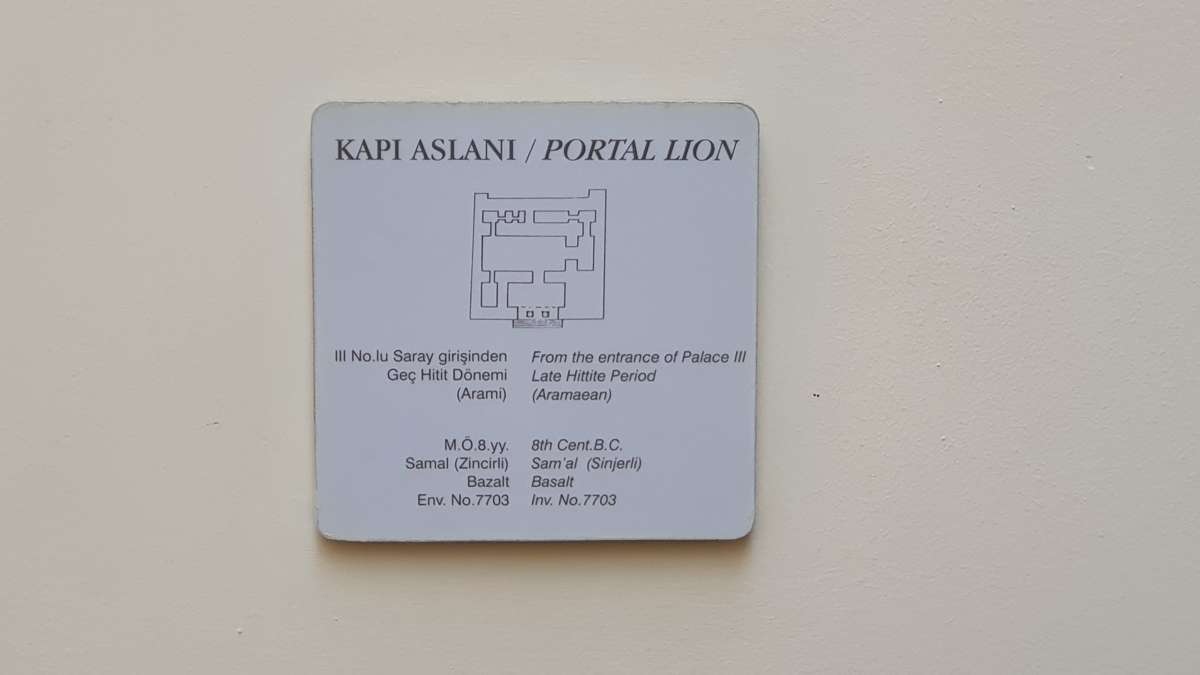 Photo from 2019