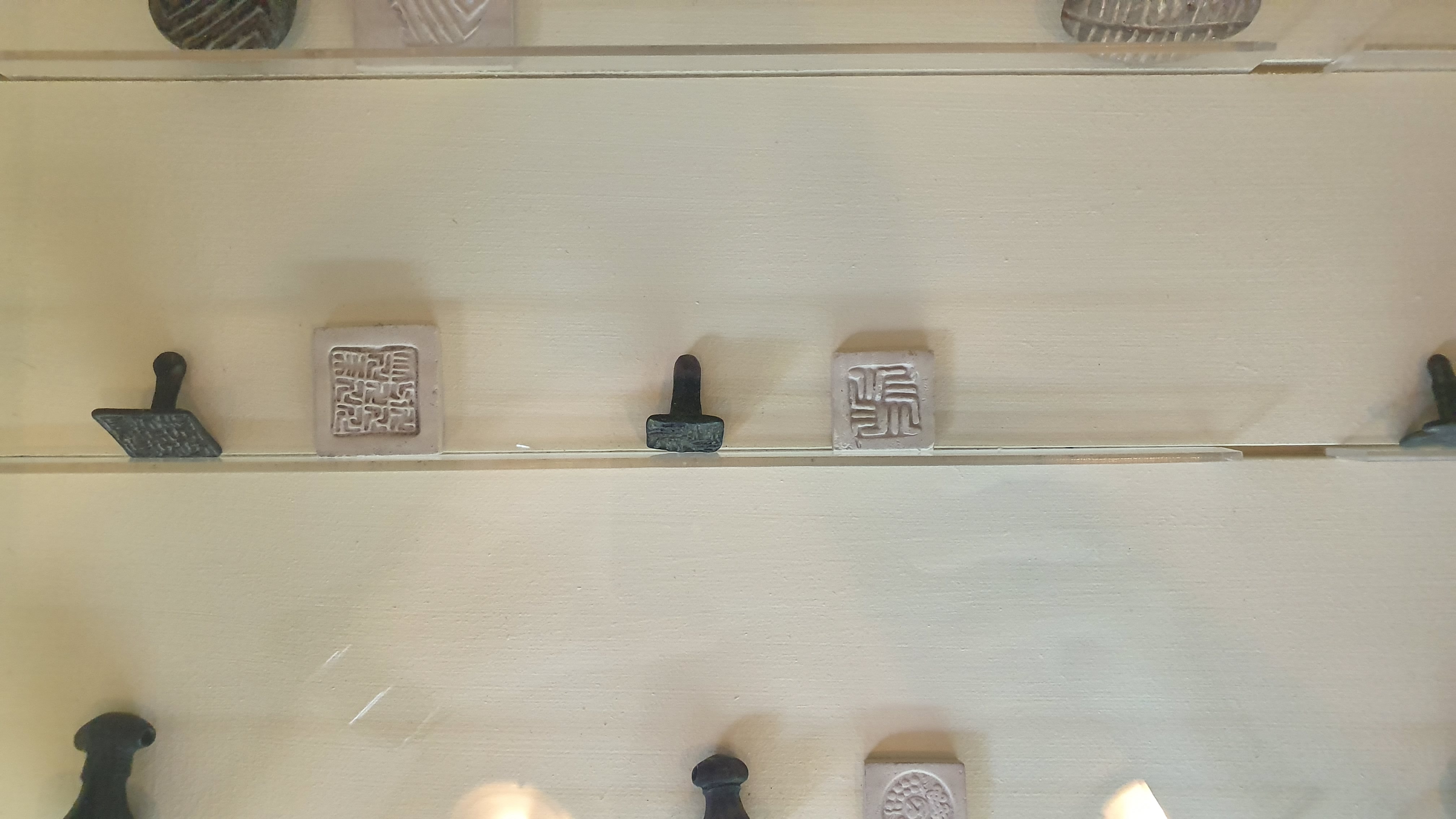 Photo from 2019