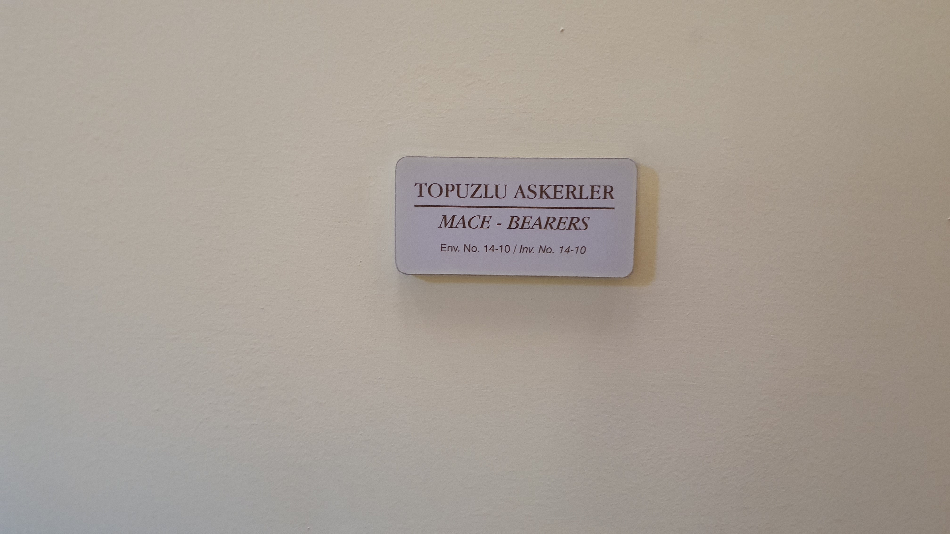Photo from 2019