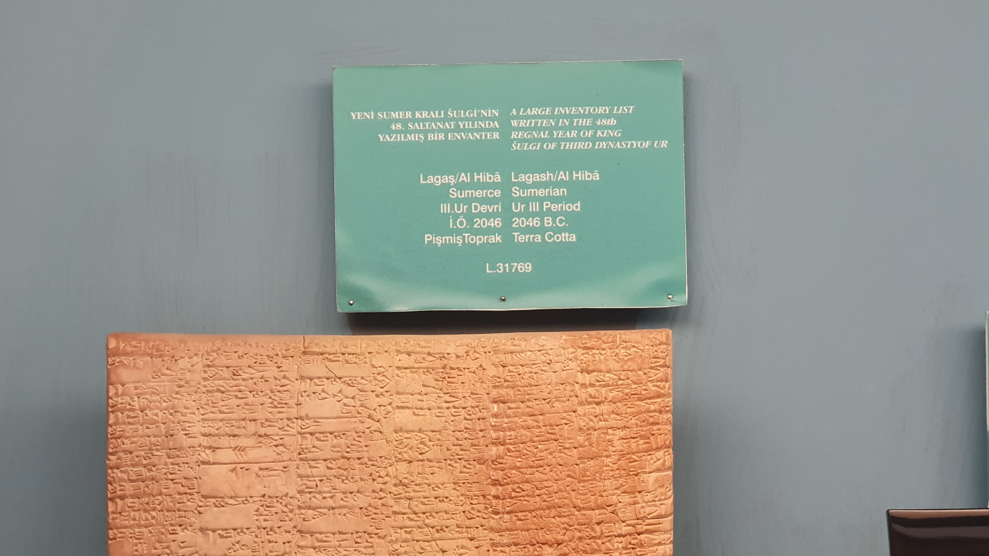 Photo from 2019