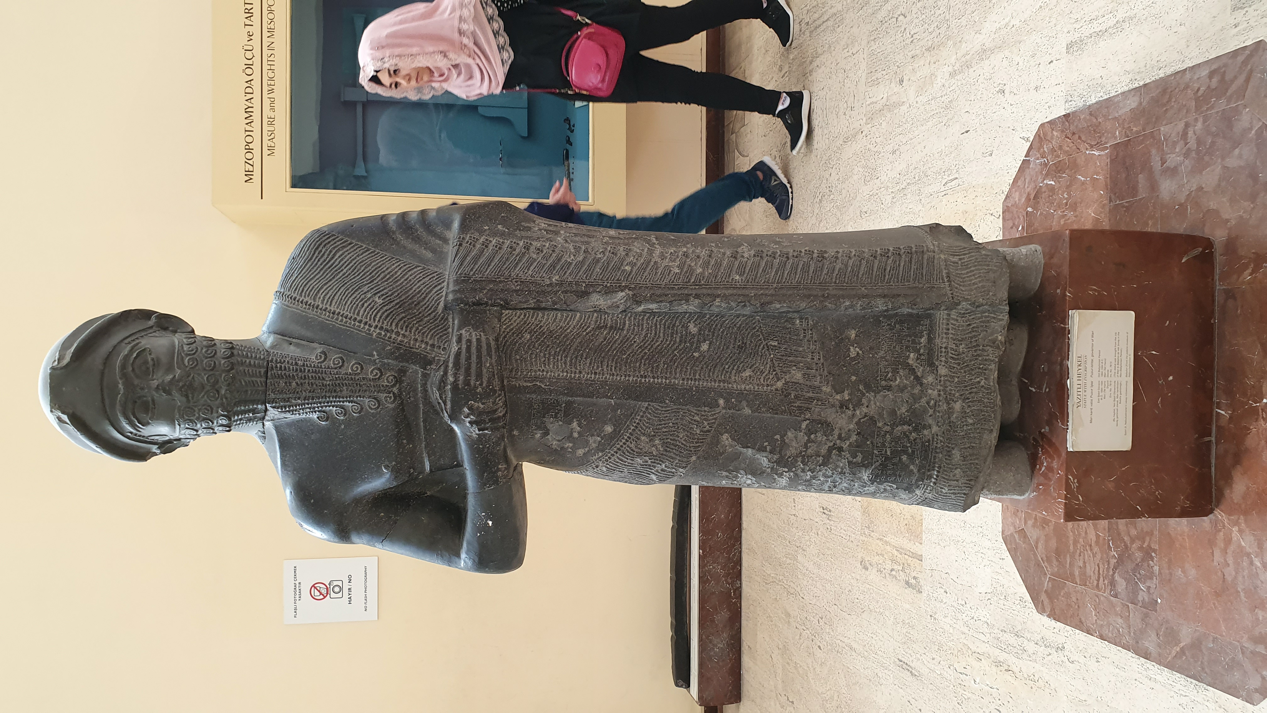 Photo from 2019