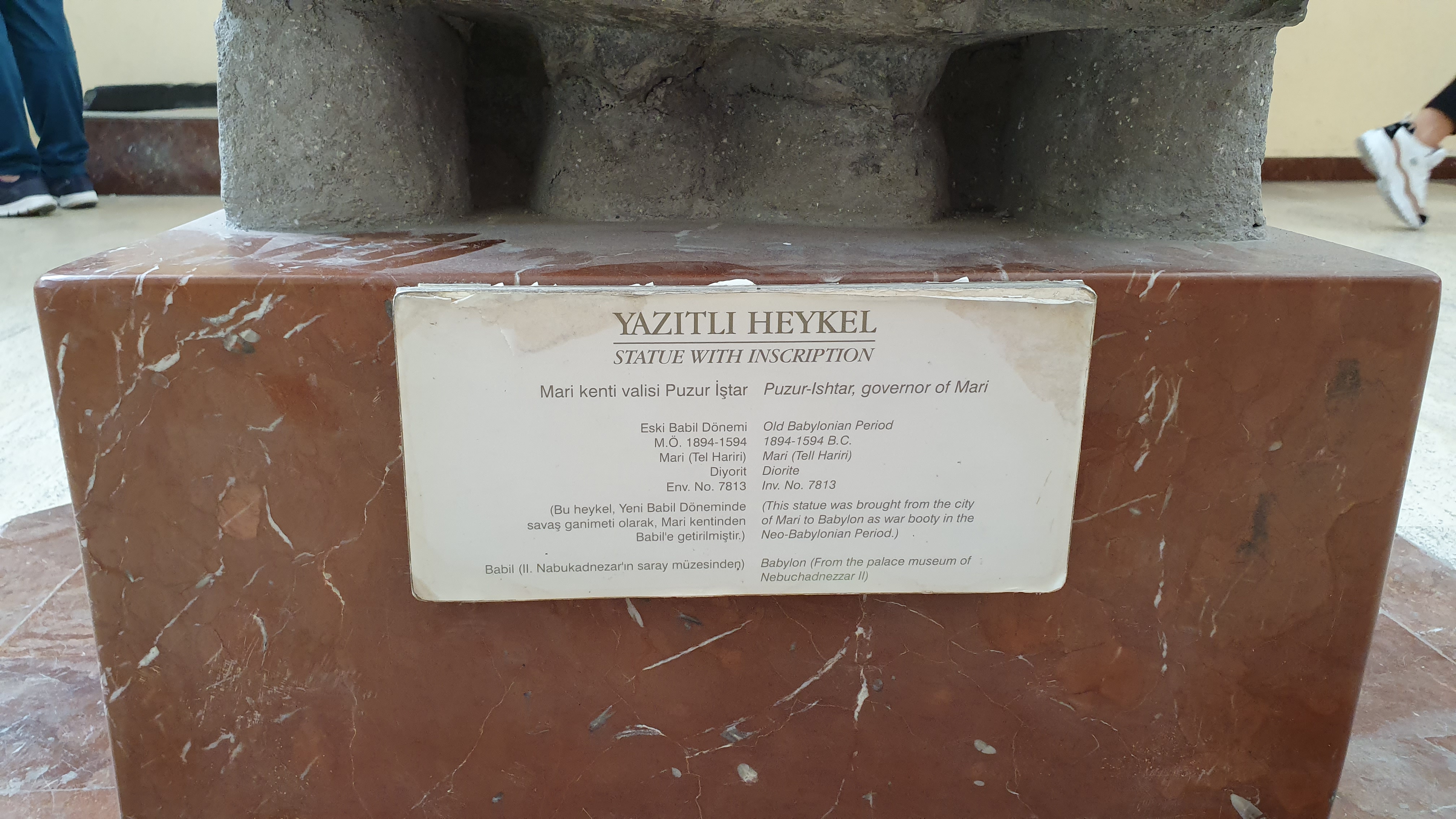 Photo from 2019