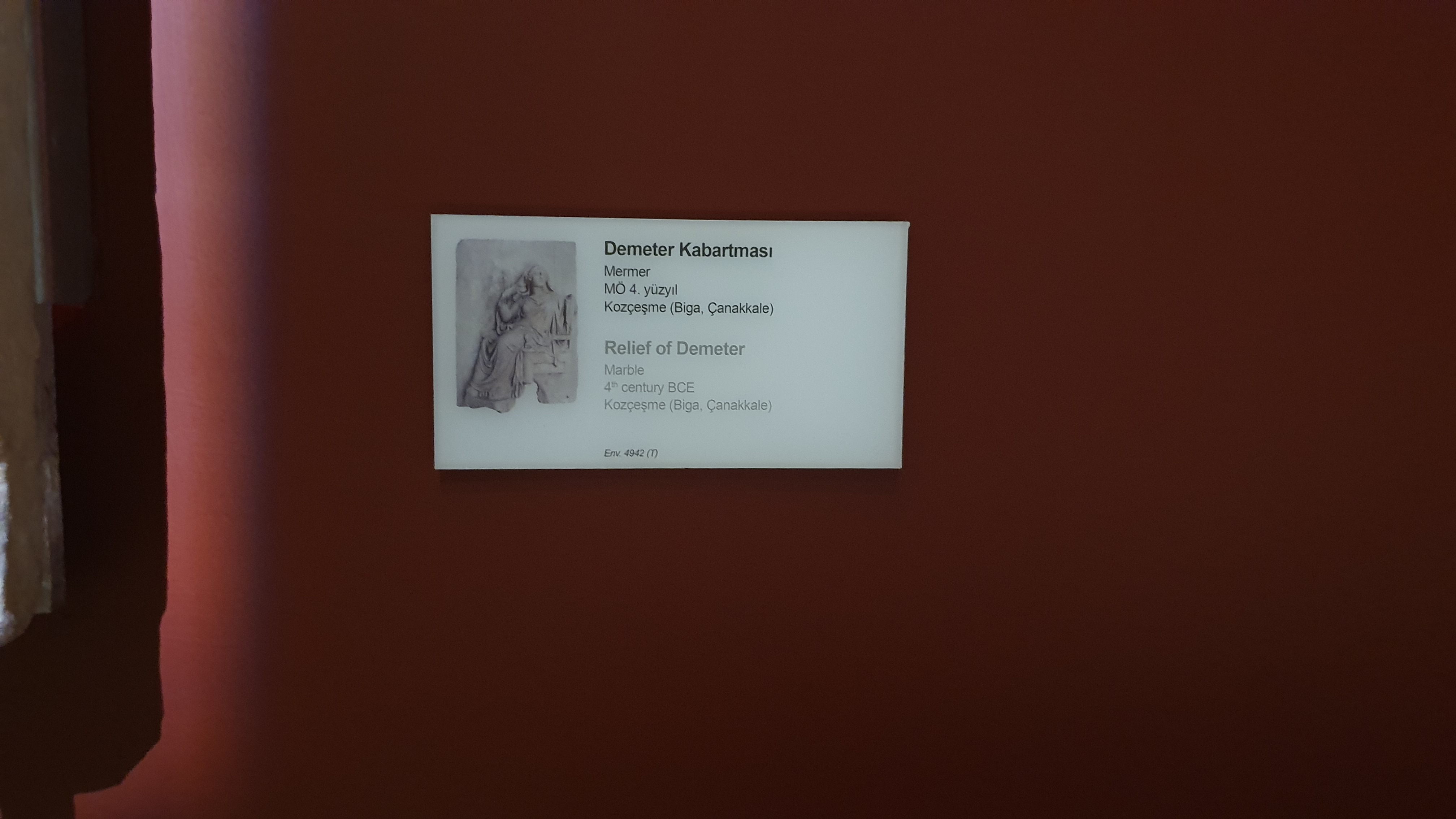 Photo from 2019