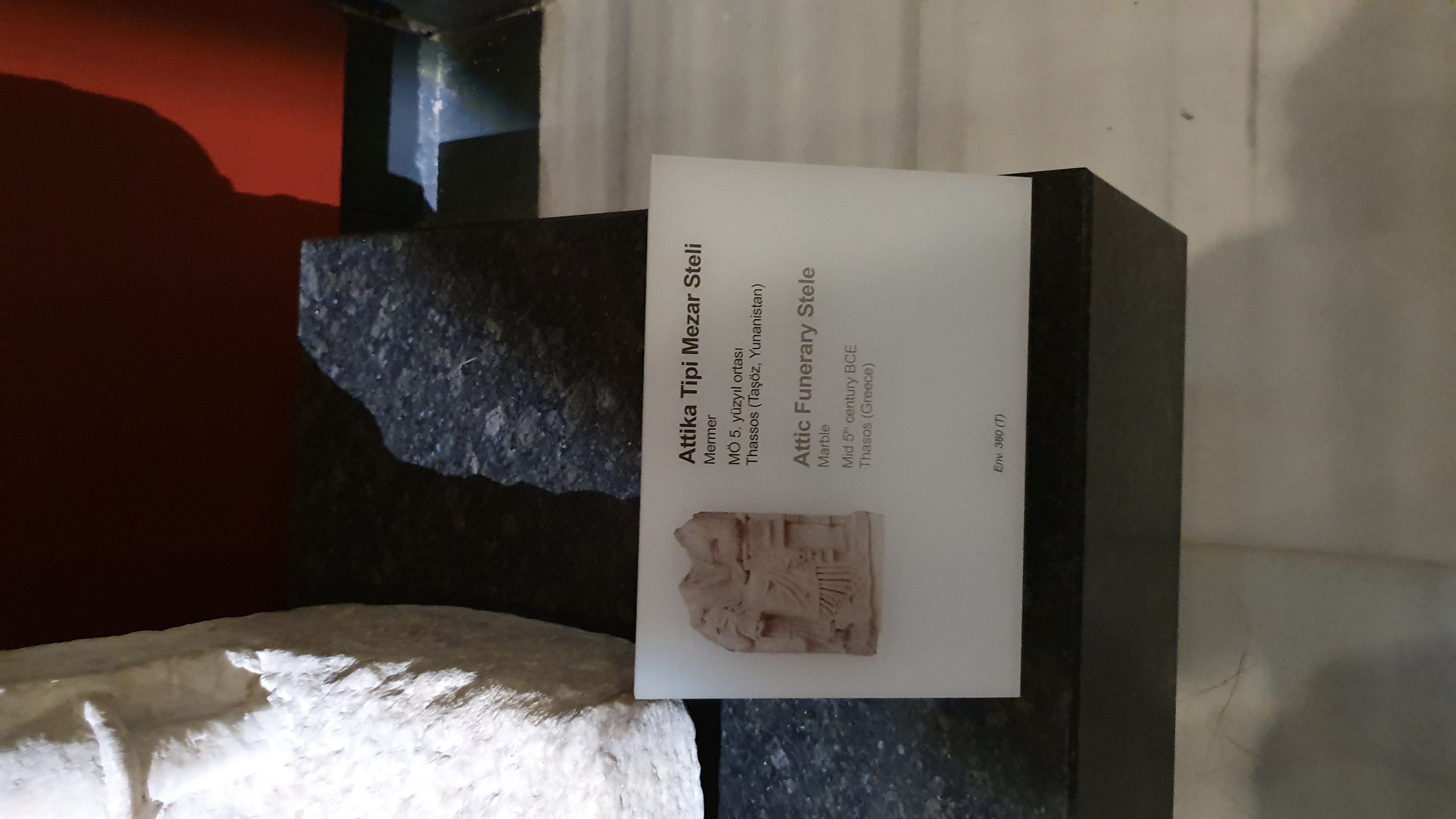 Photo from 2019
