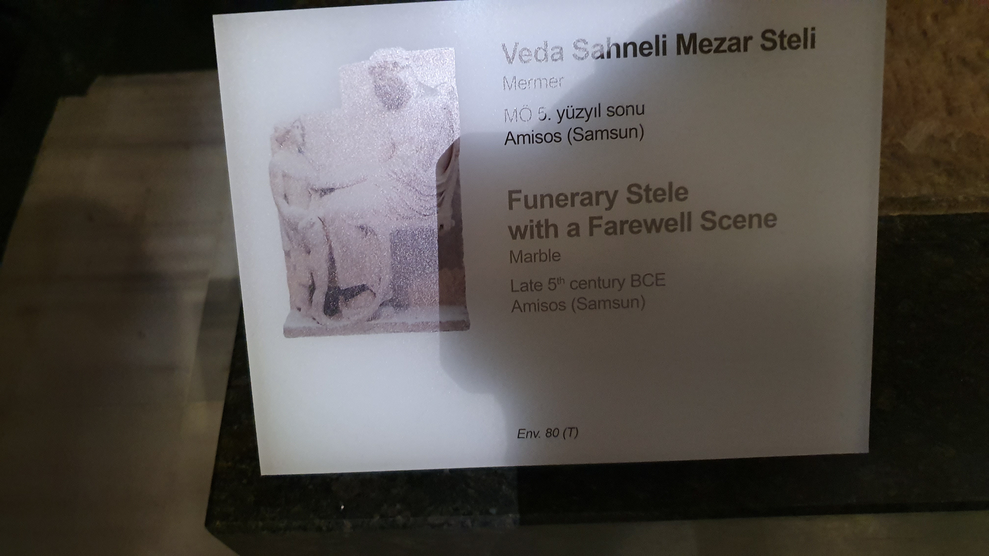 Photo from 2019