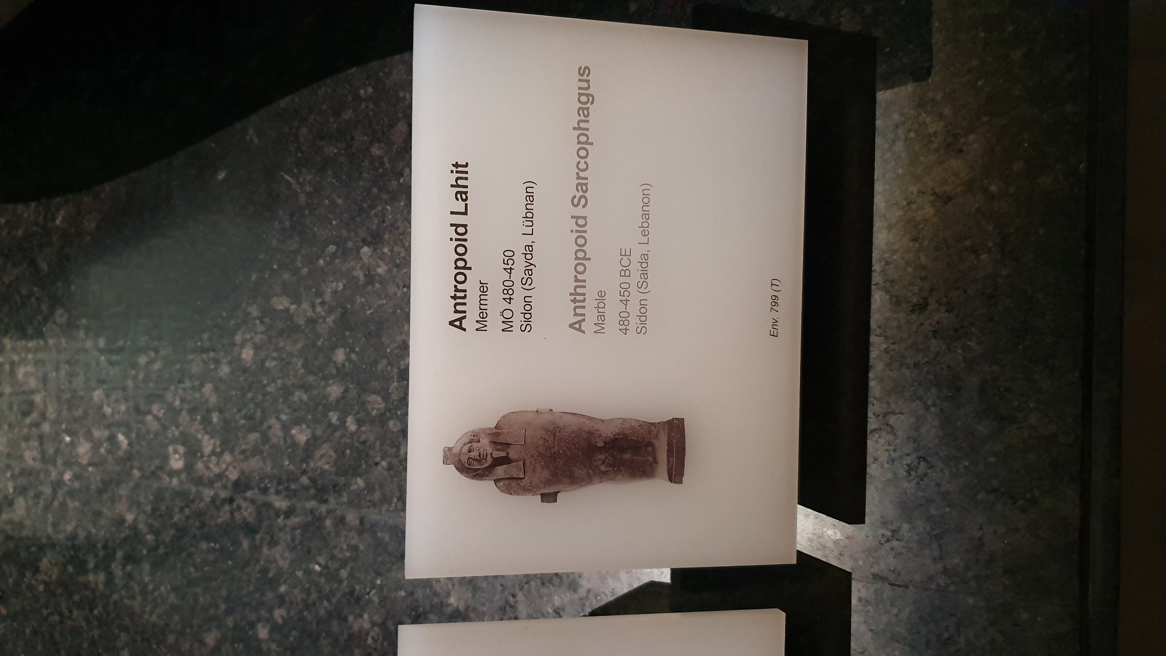Photo from 2019