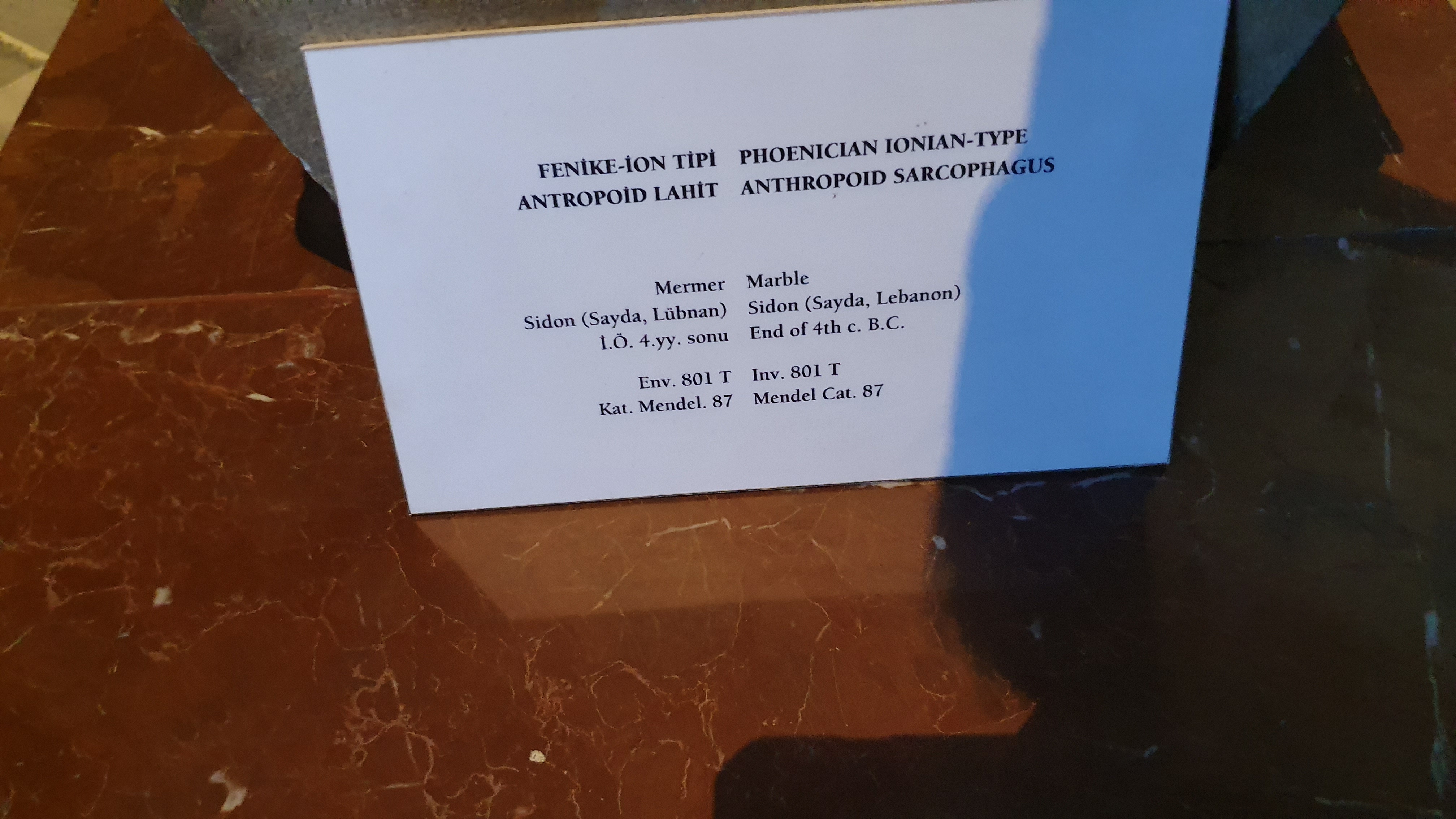 Photo from 2019