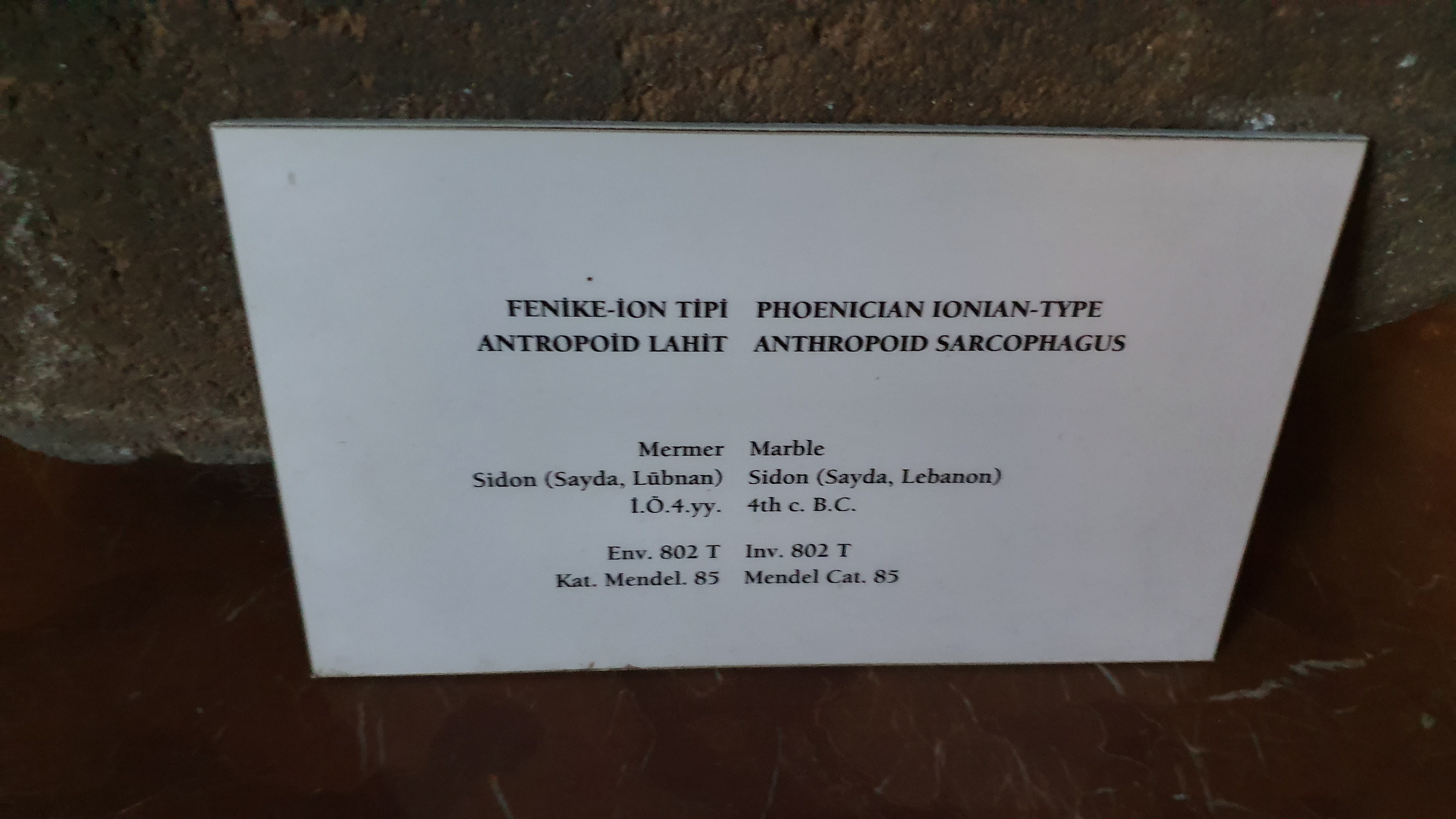Photo from 2019