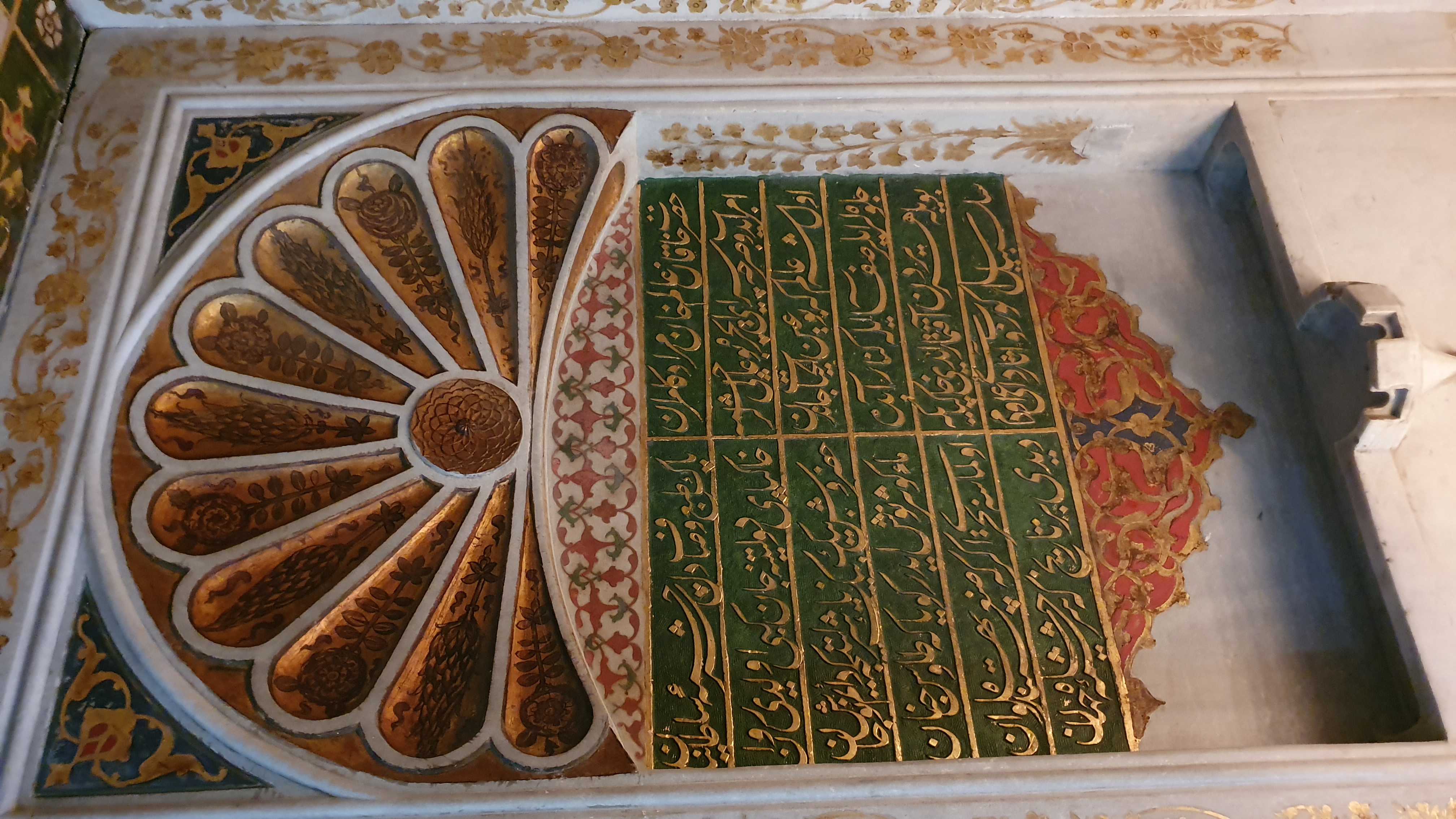 Photo from 2019