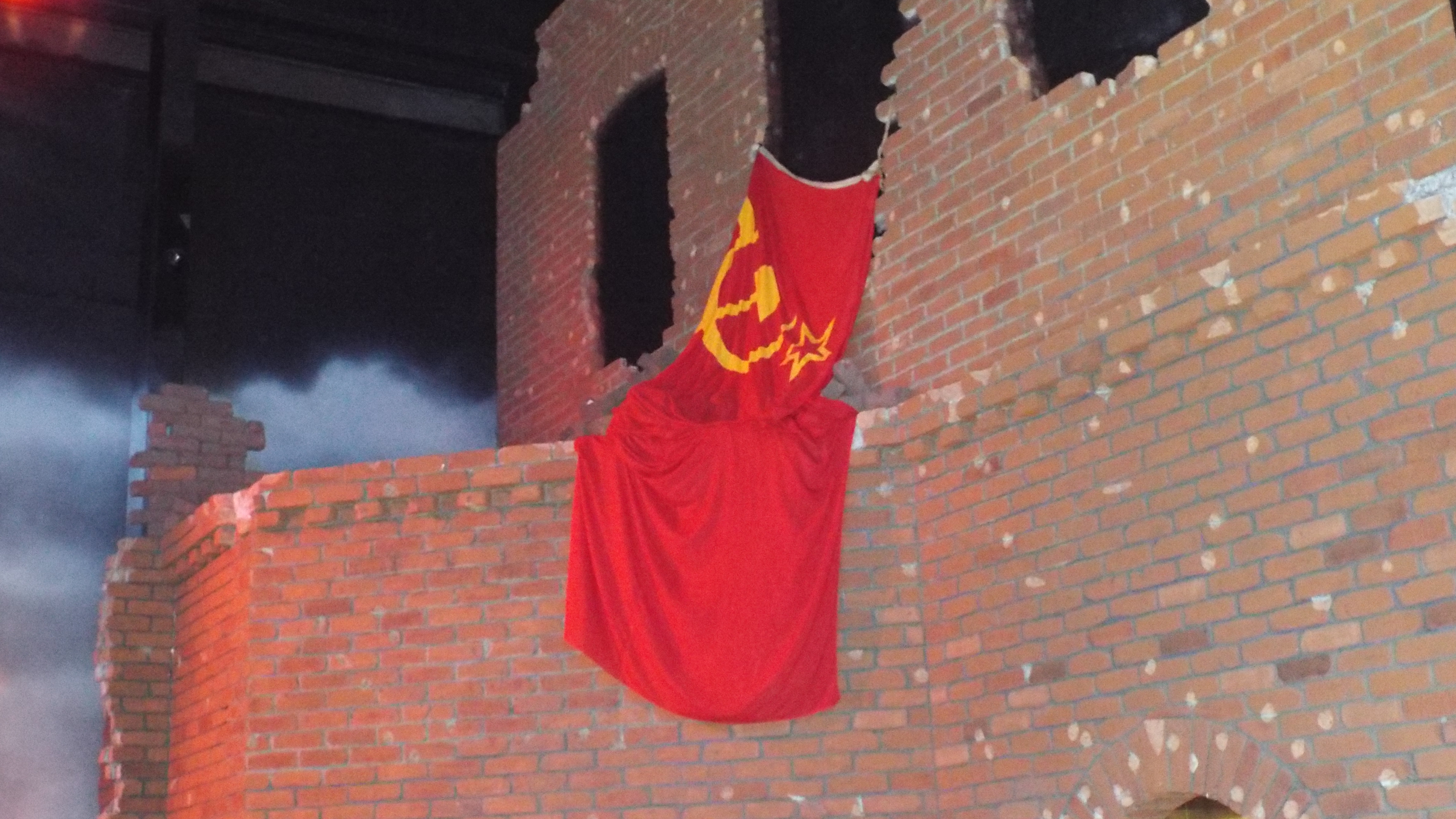 Photo from 2017