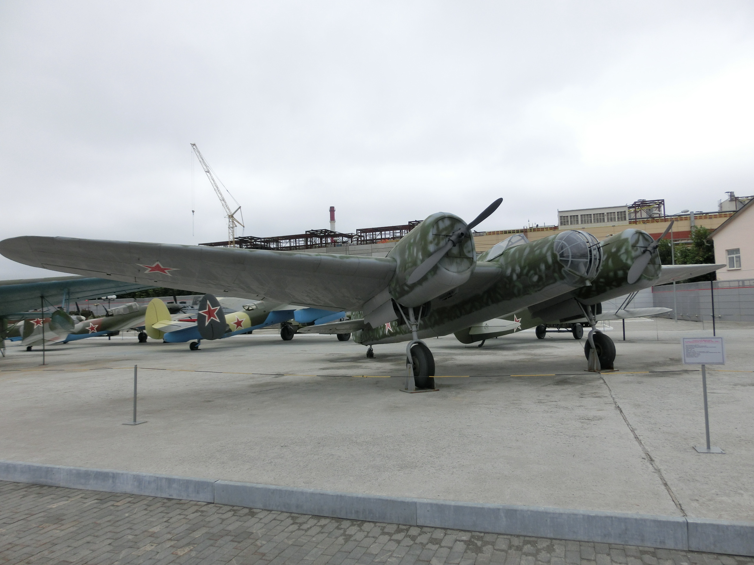 Photo from 2016