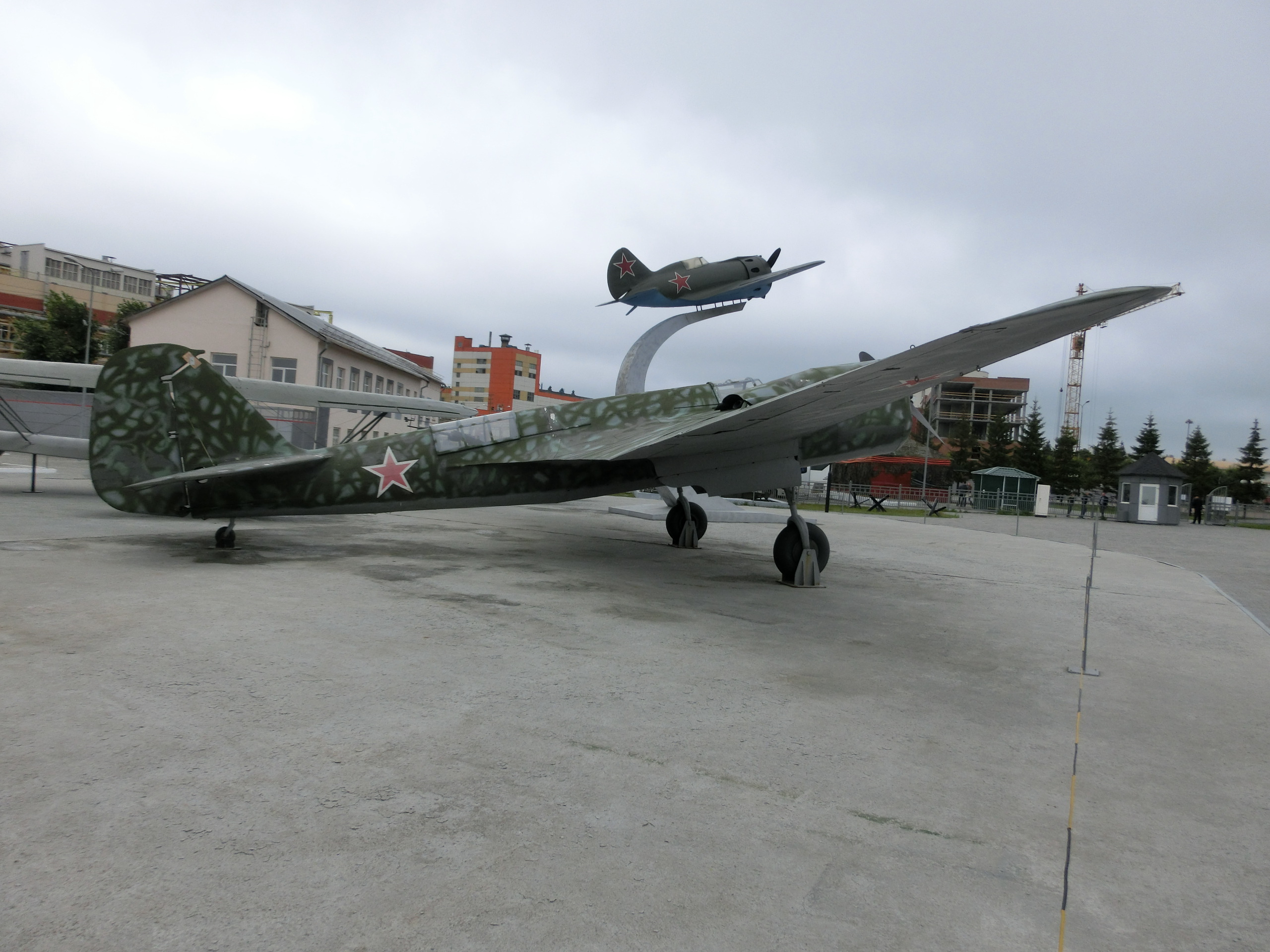 Photo from 2016